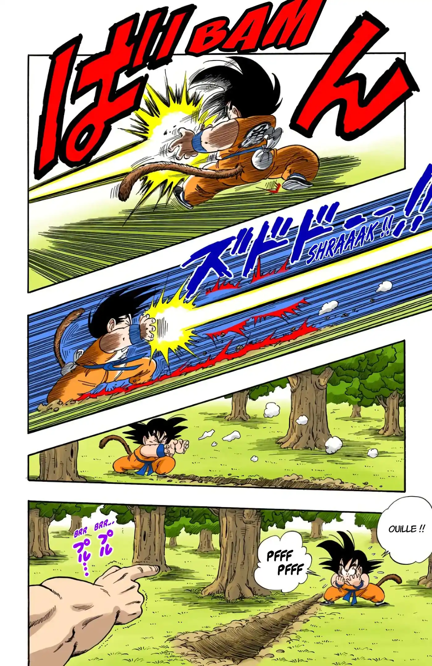 Dragon Ball 8 page 27