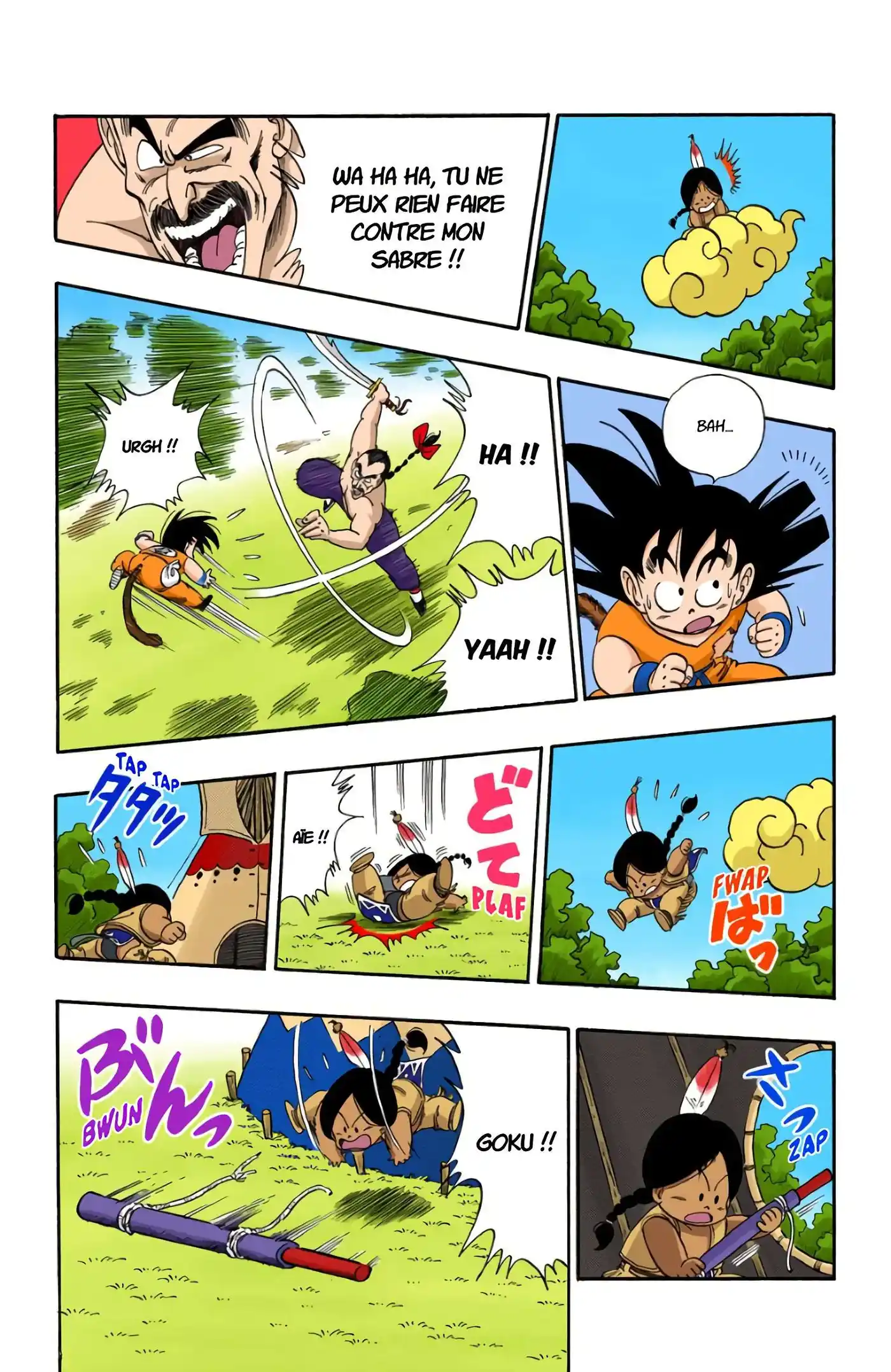 Dragon Ball 8 page 30