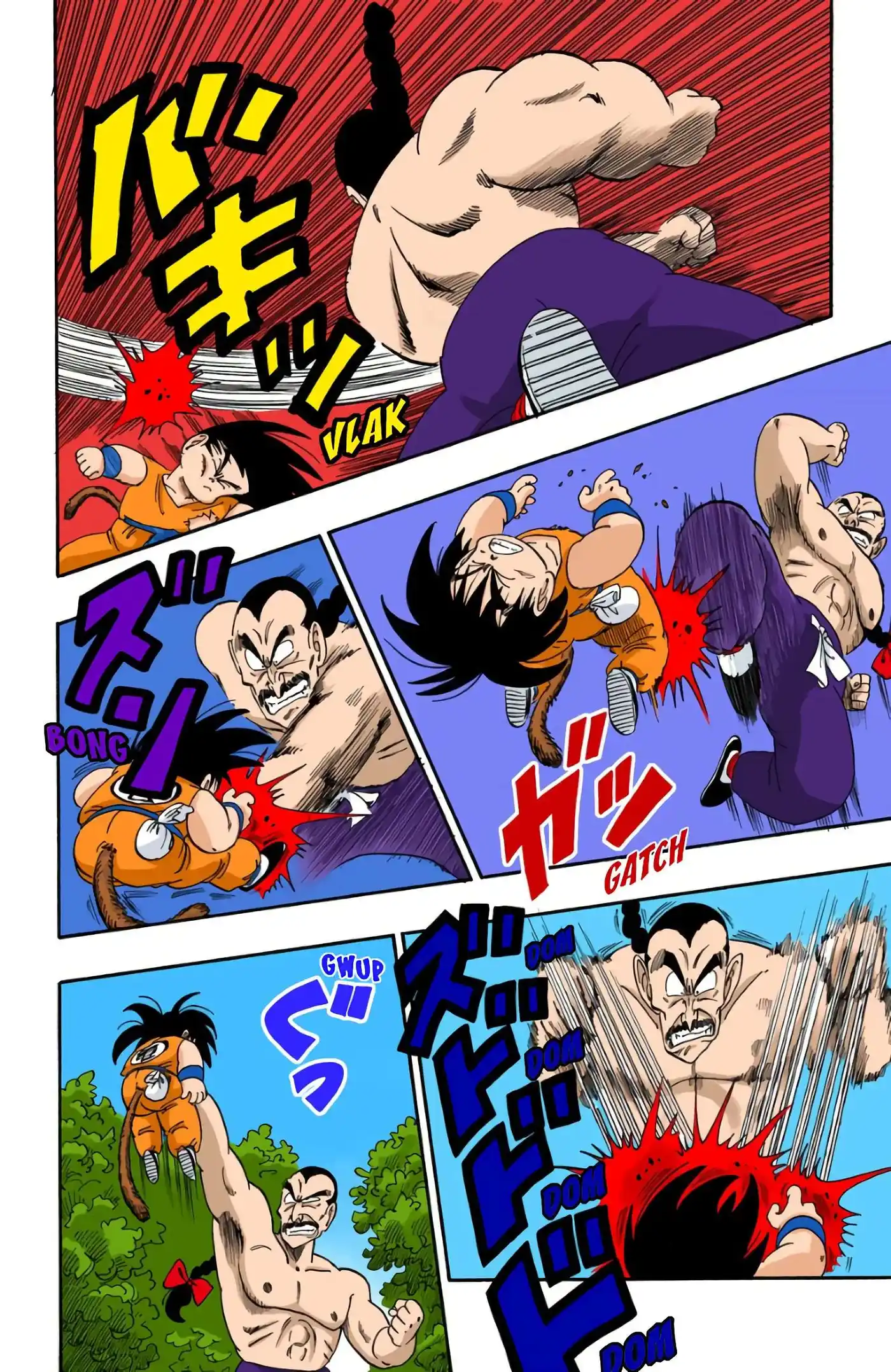 Dragon Ball 8 page 36