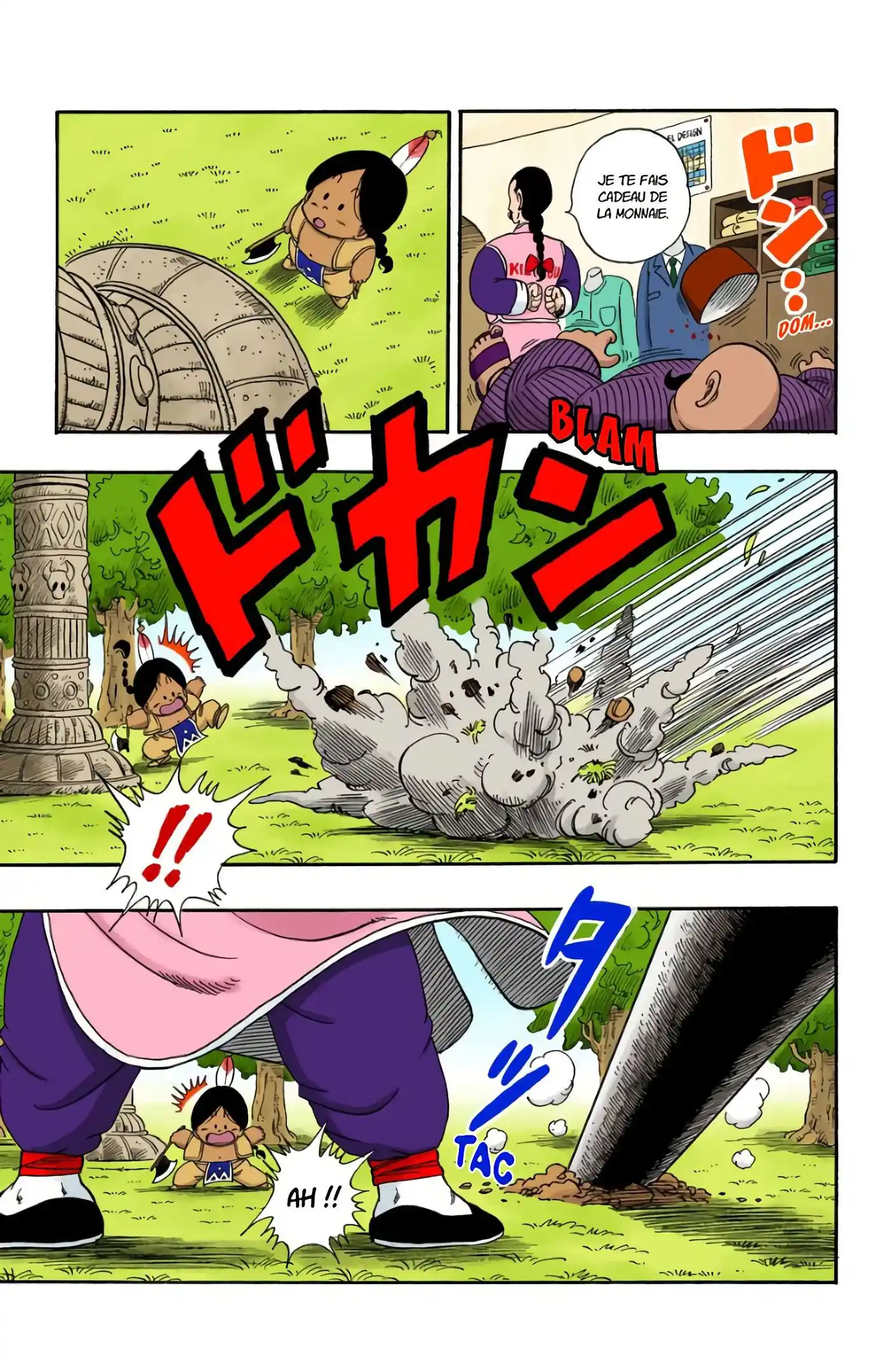 Dragon Ball 8 page 7