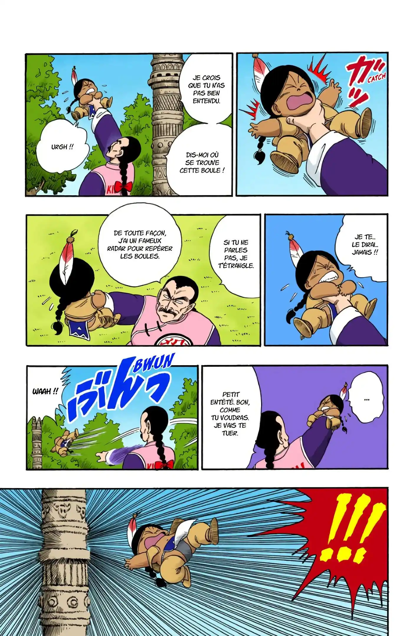 Dragon Ball 8 page 9