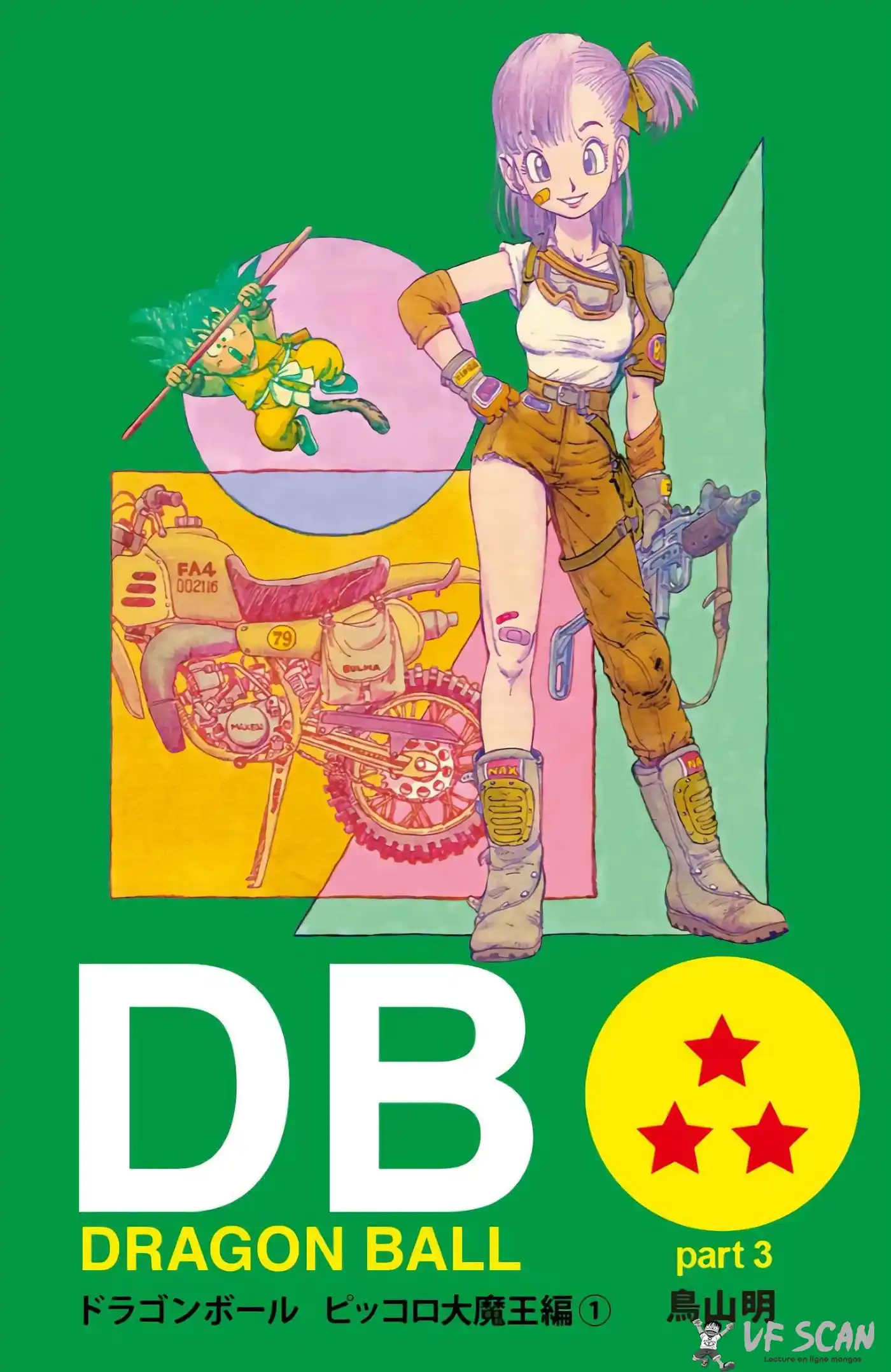 Dragon Ball 10 page 1