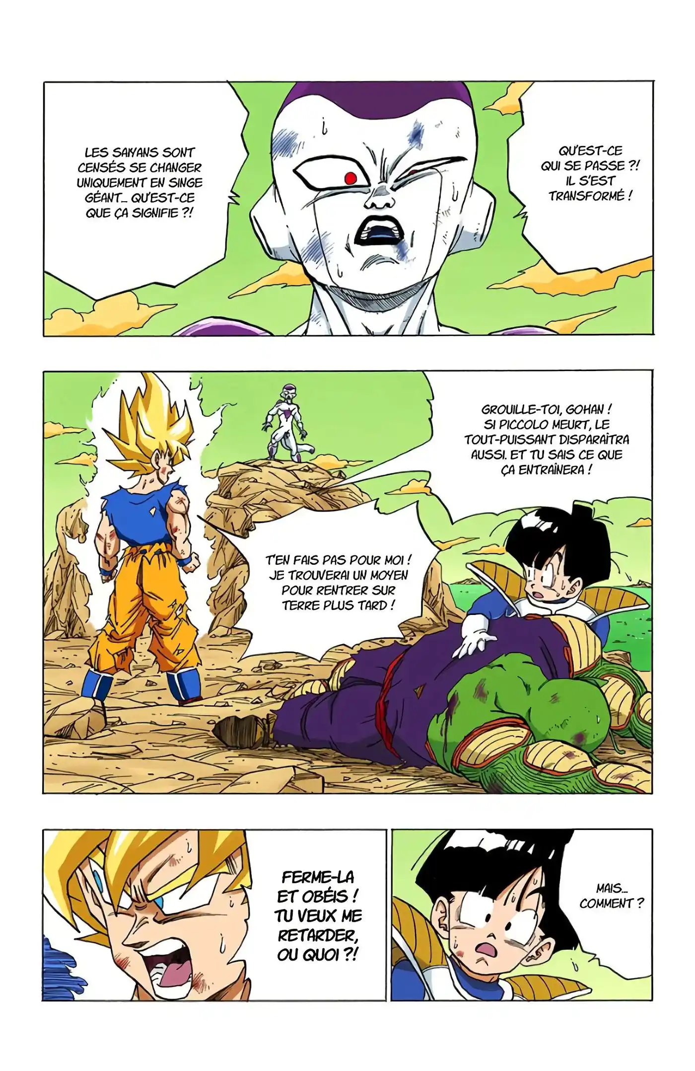 Dragon Ball 27 page 4