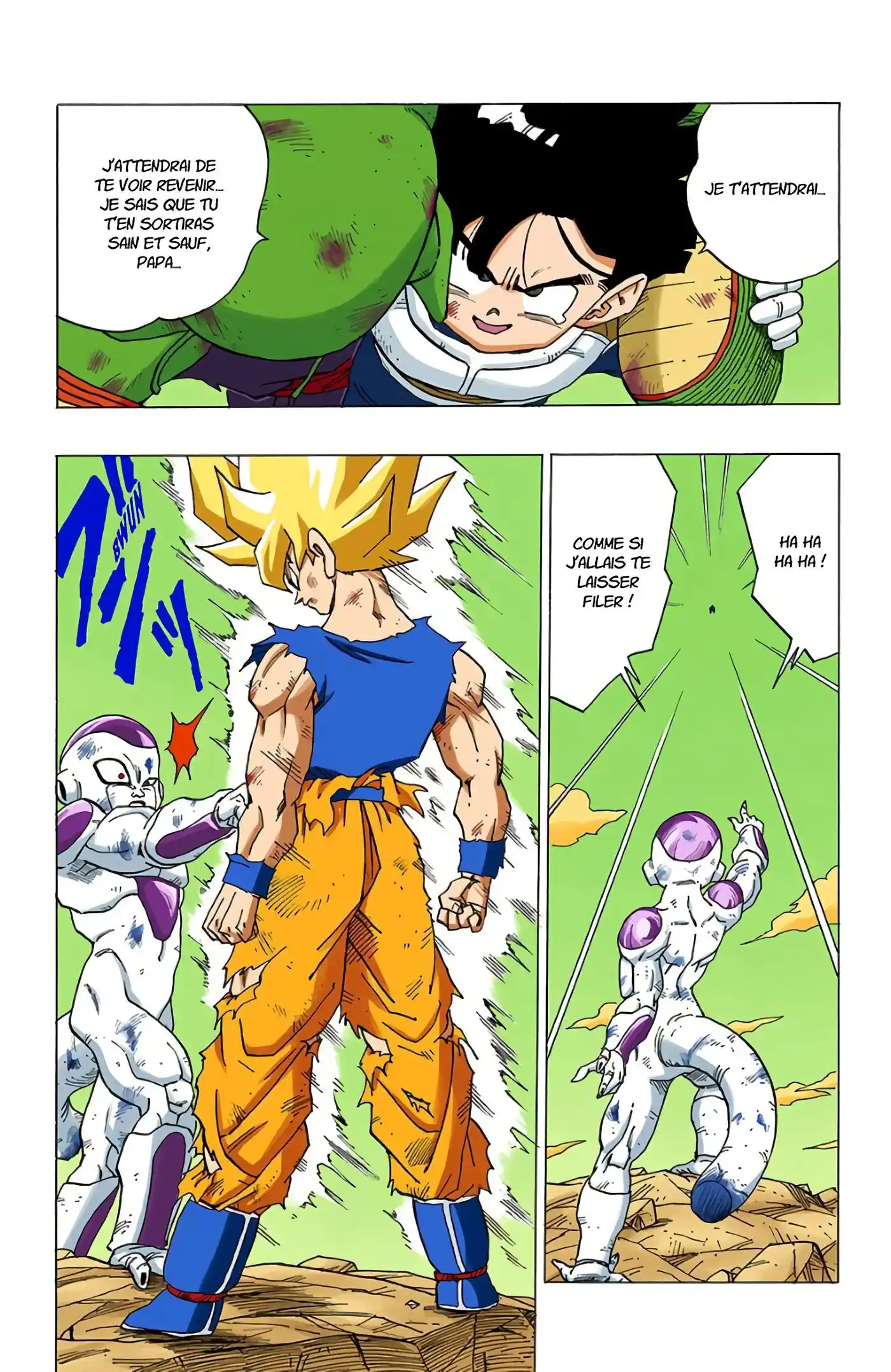 Dragon Ball 27 page 6