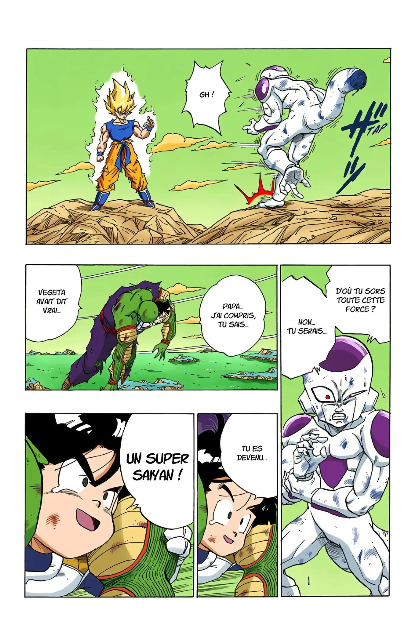 Dragon Ball 27 page 8