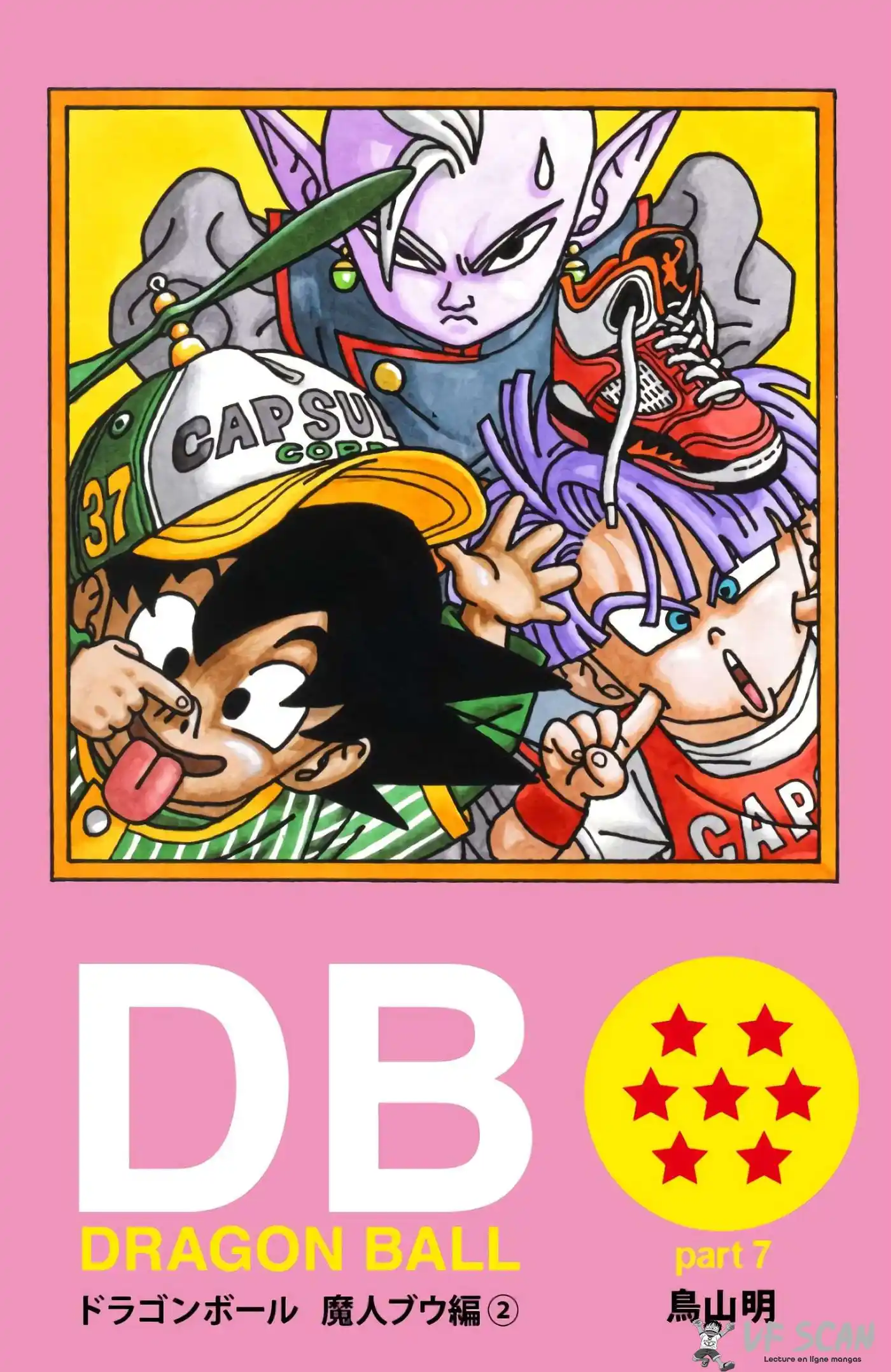 Dragon Ball 37 page 1