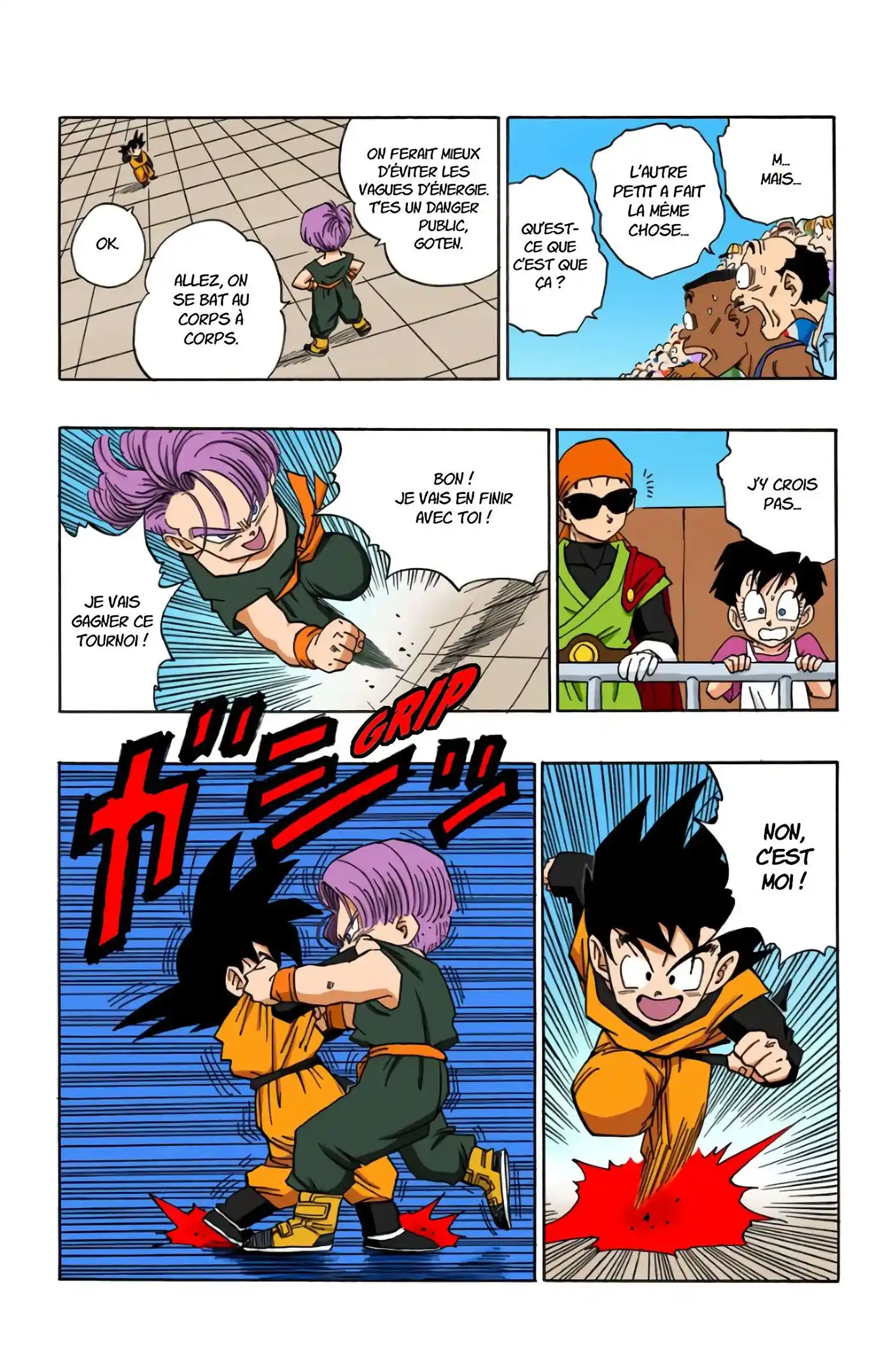 Dragon Ball 37 page 11