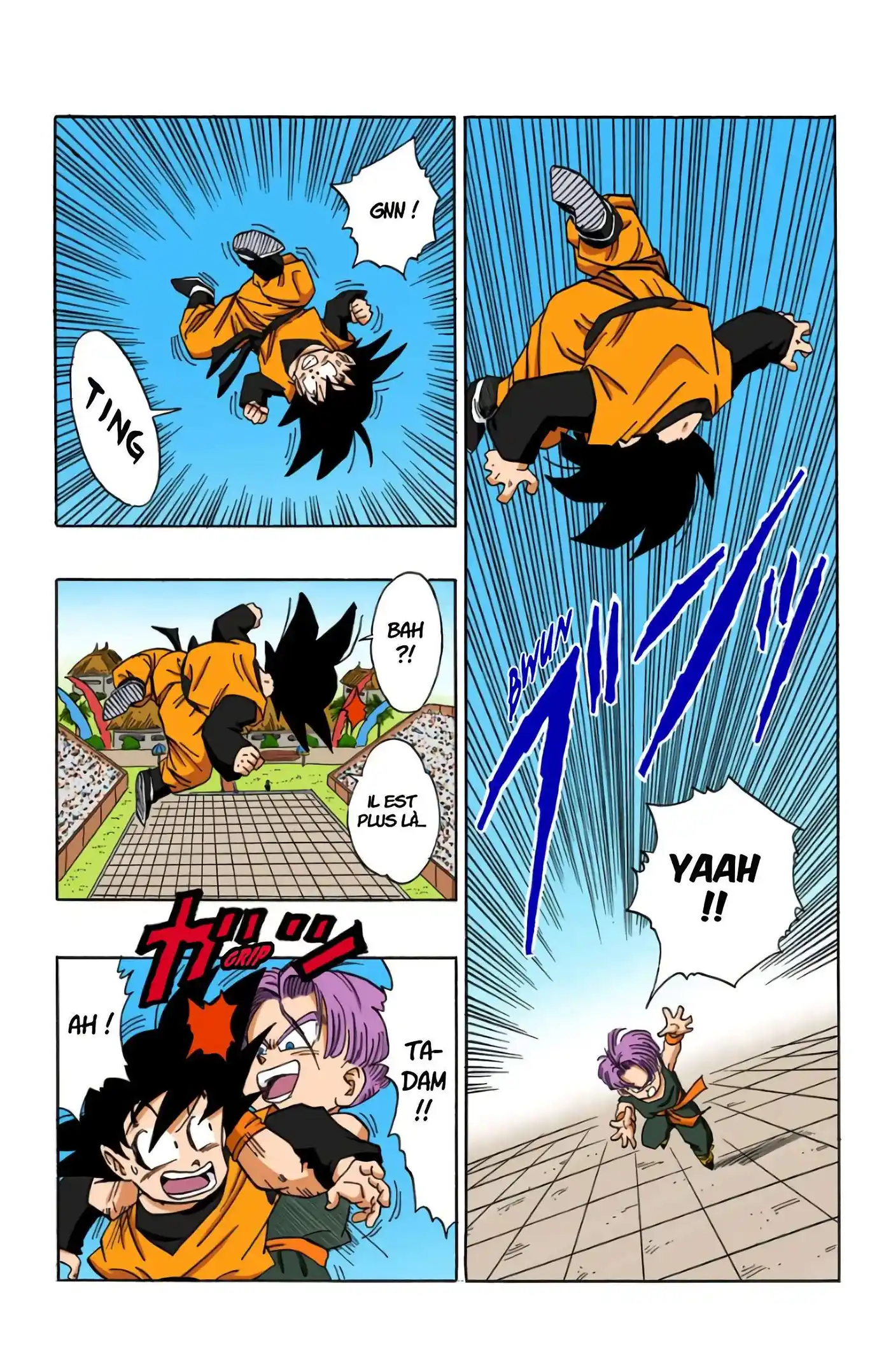 Dragon Ball 37 page 12