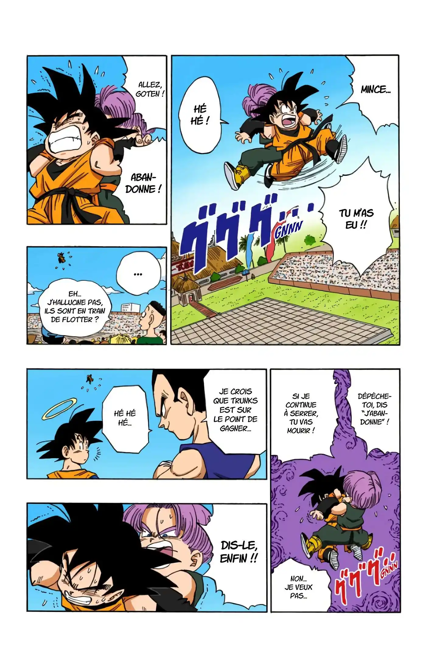 Dragon Ball 37 page 13