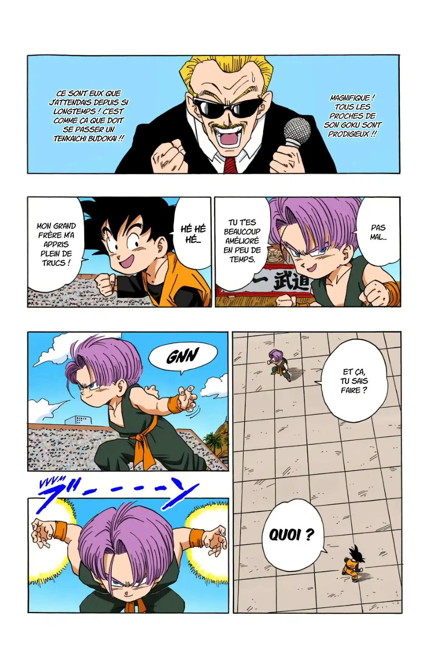 Dragon Ball 37 page 5