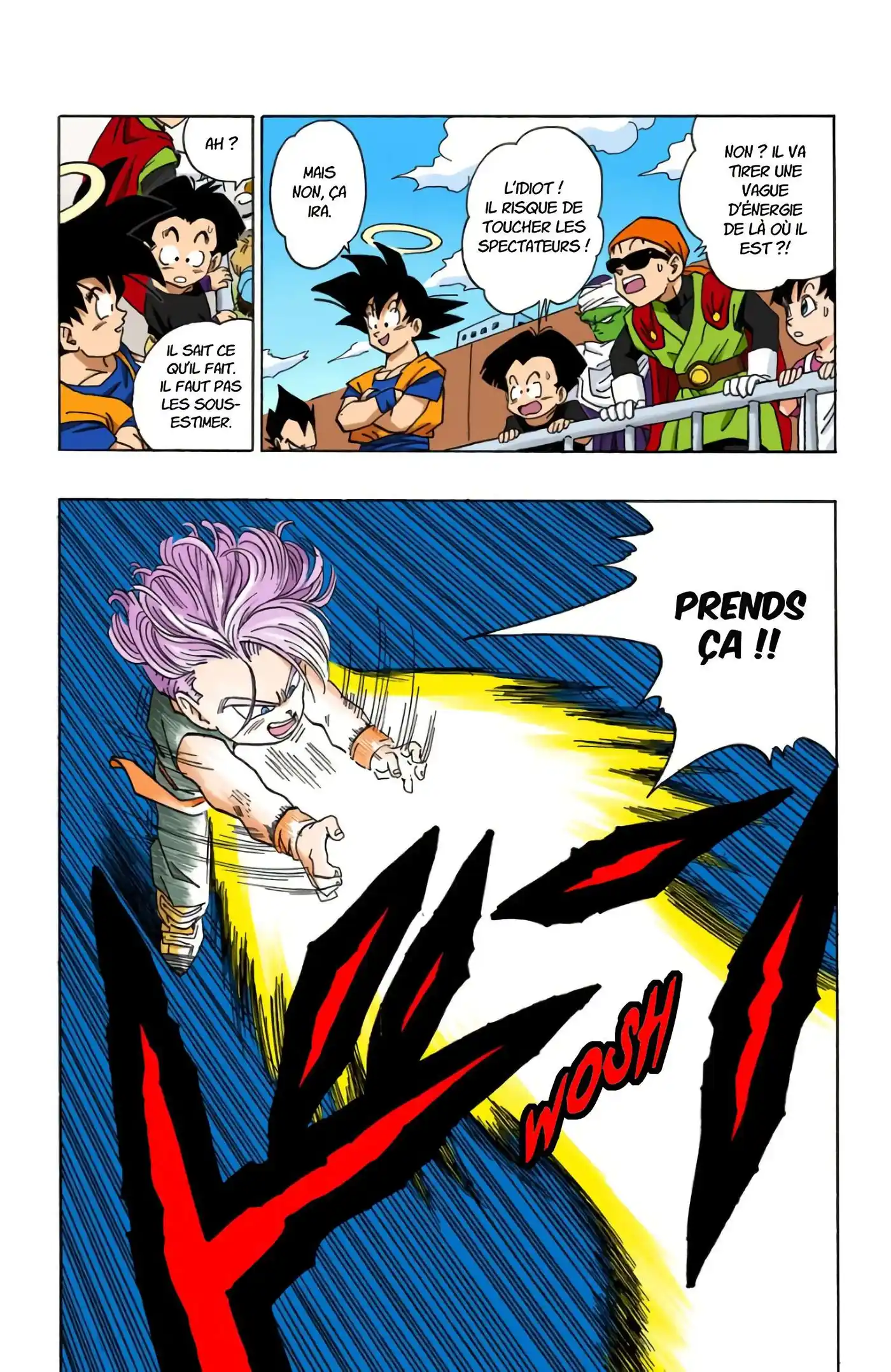 Dragon Ball 37 page 6