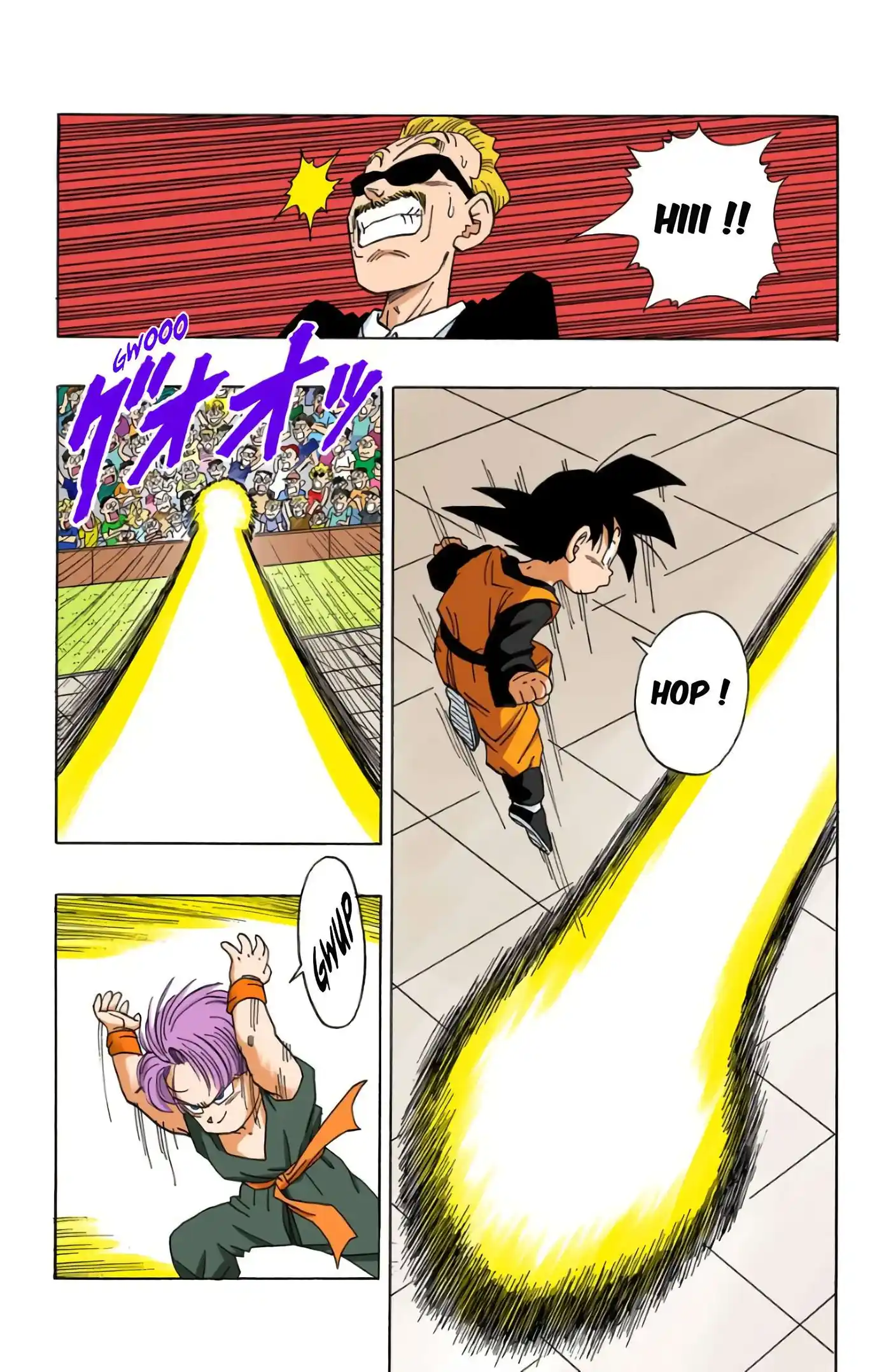 Dragon Ball 37 page 7