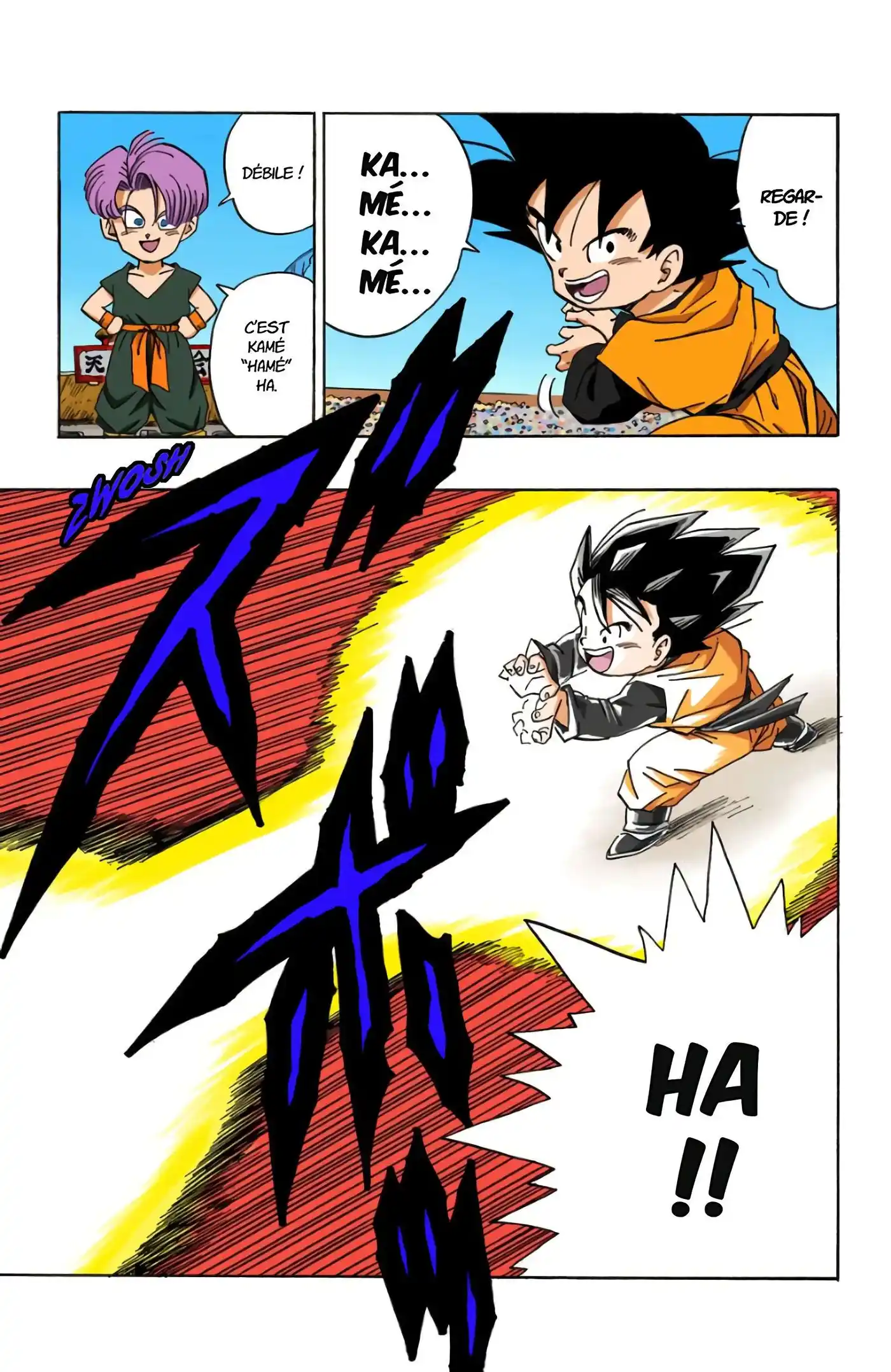 Dragon Ball 37 page 9