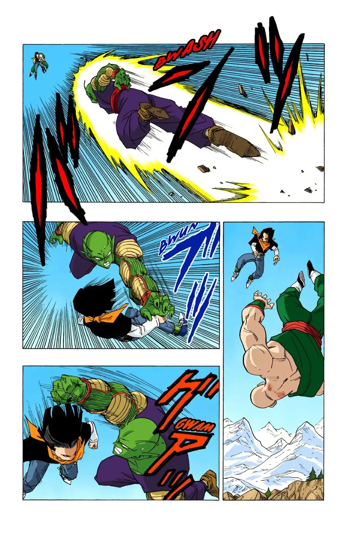 Dragon Ball 30 page 11