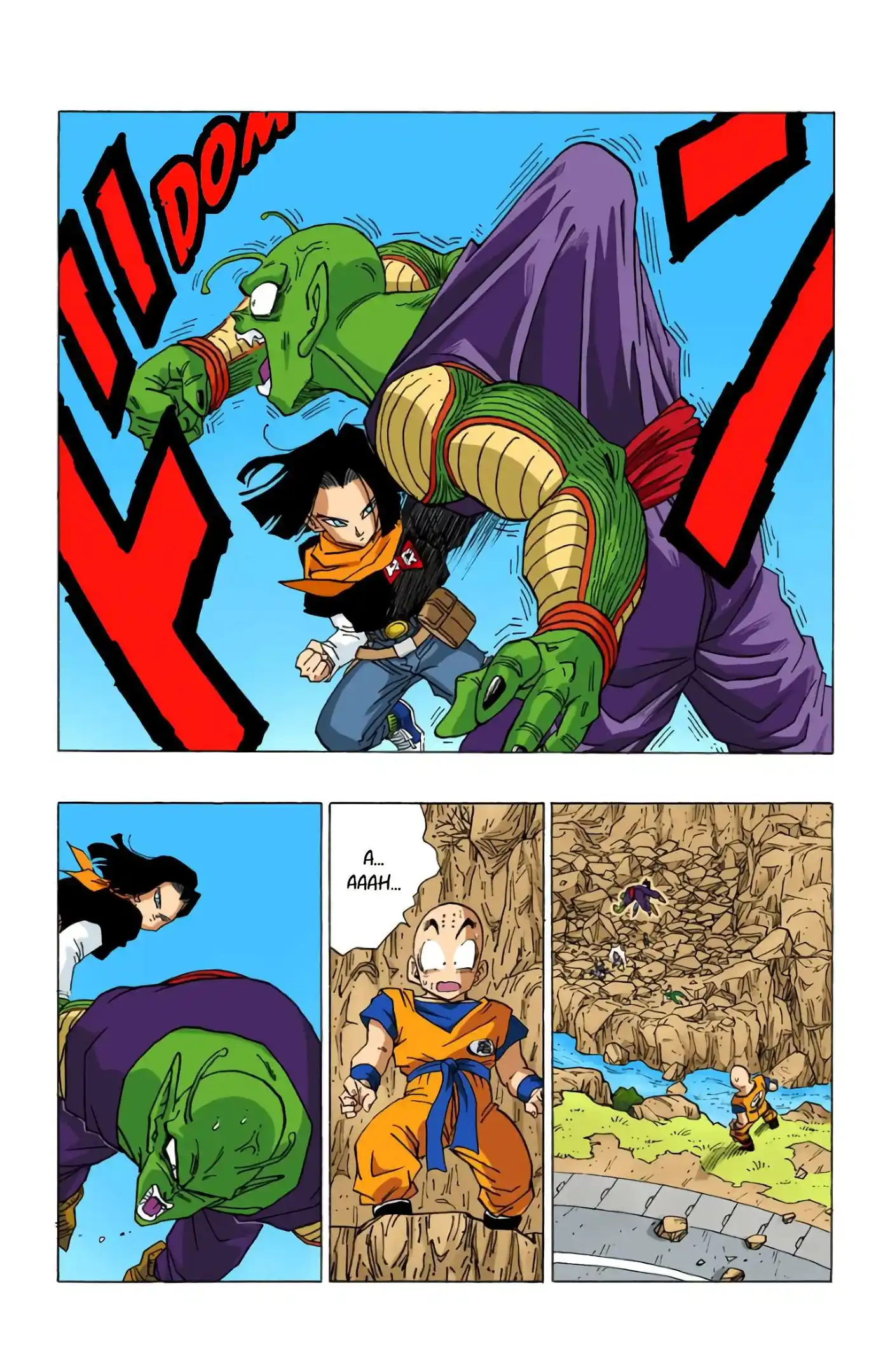 Dragon Ball 30 page 12