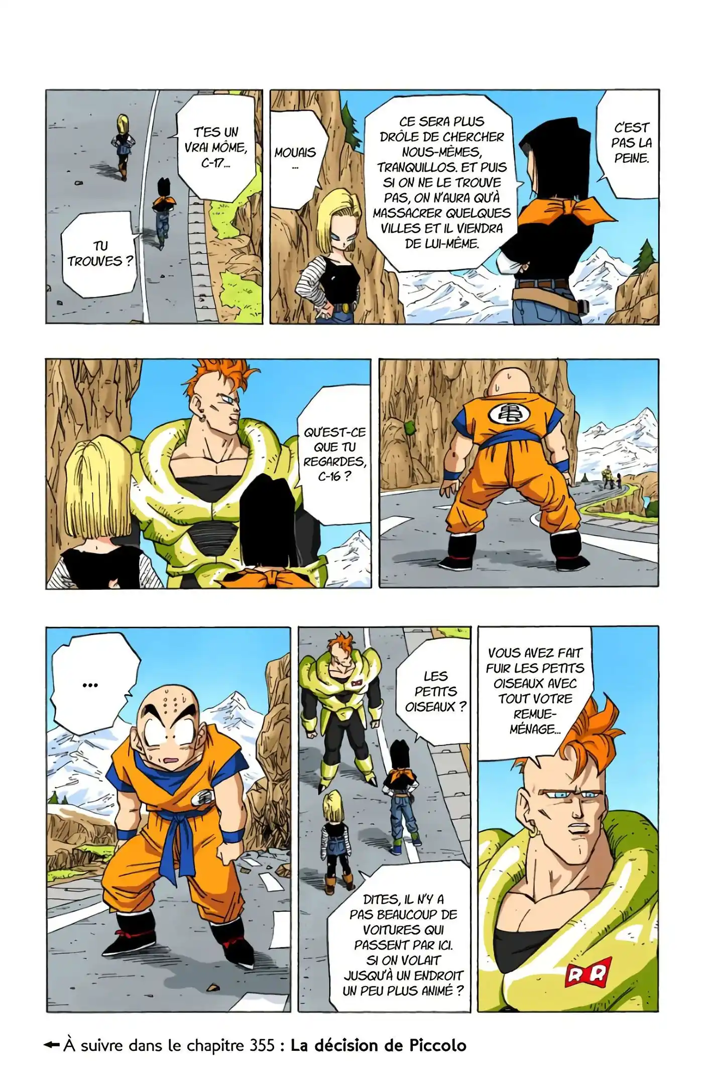 Dragon Ball 30 page 18