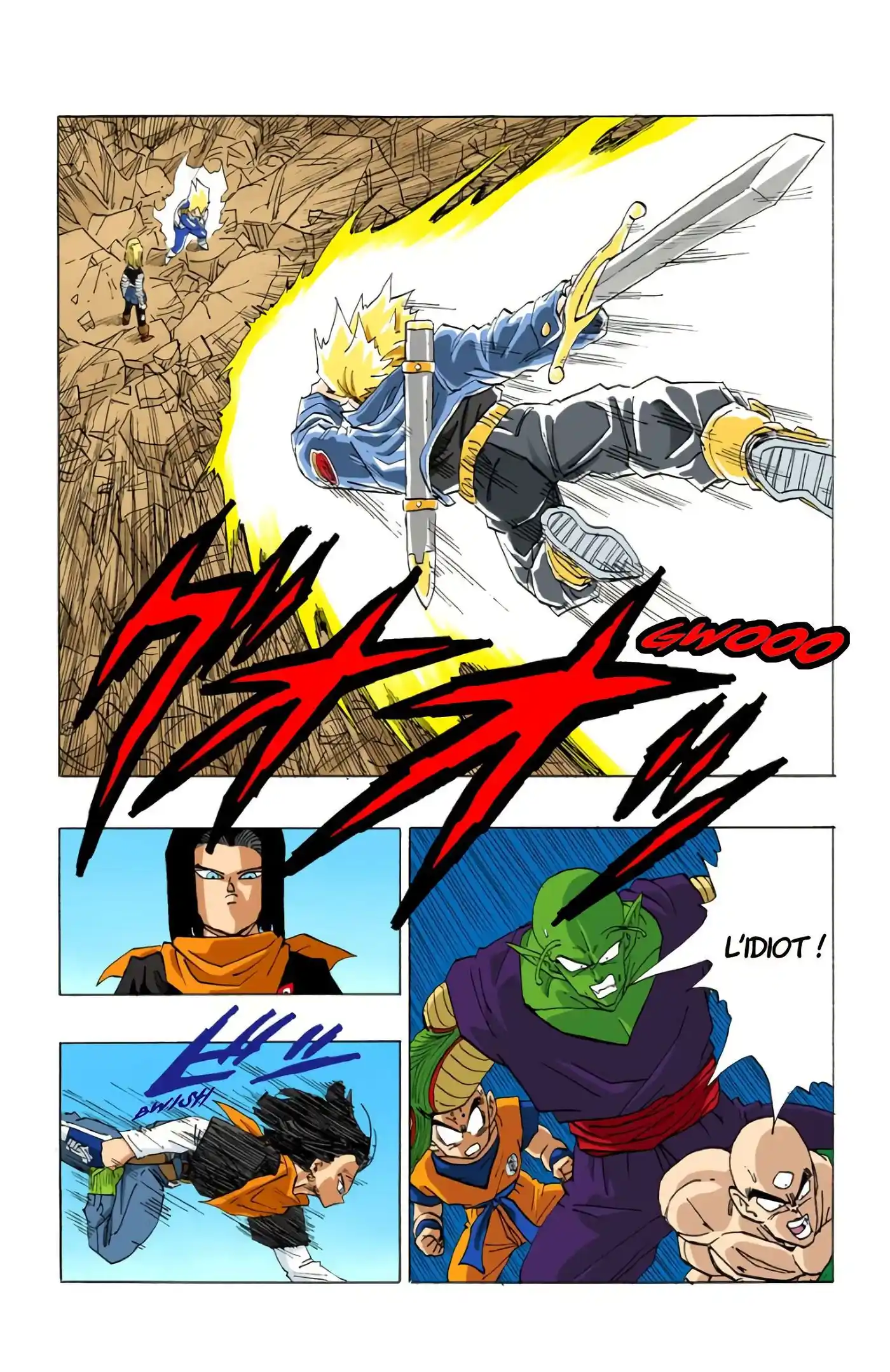 Dragon Ball 30 page 4