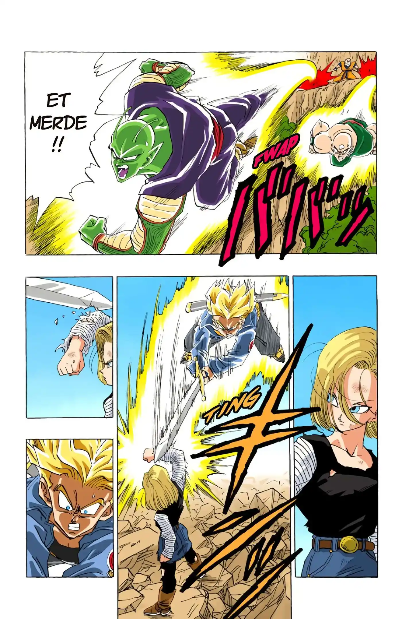 Dragon Ball 30 page 5