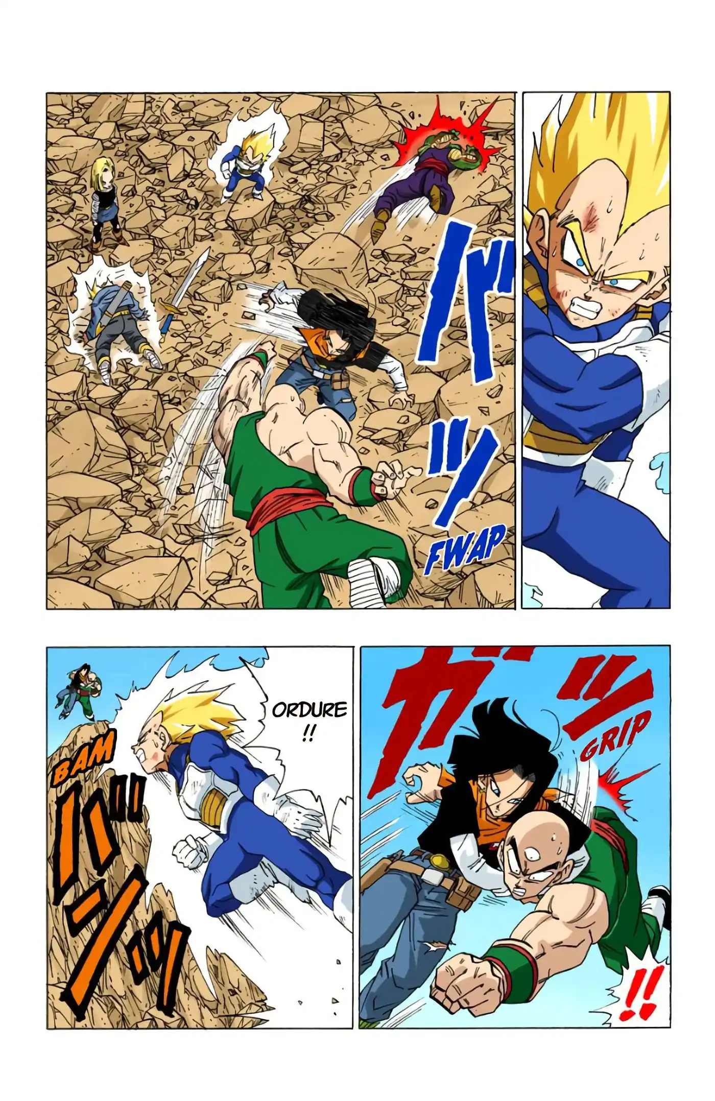 Dragon Ball 30 page 8