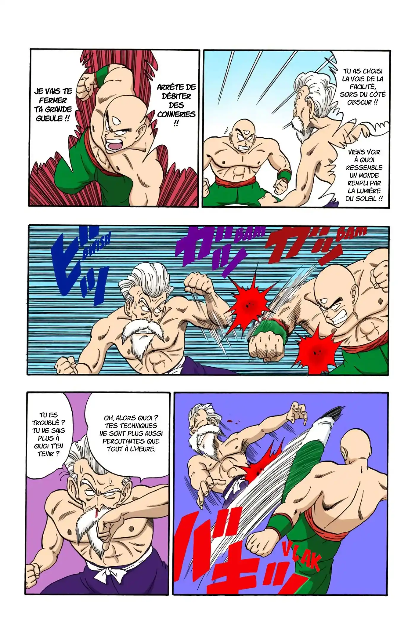 Dragon Ball 11 page 10