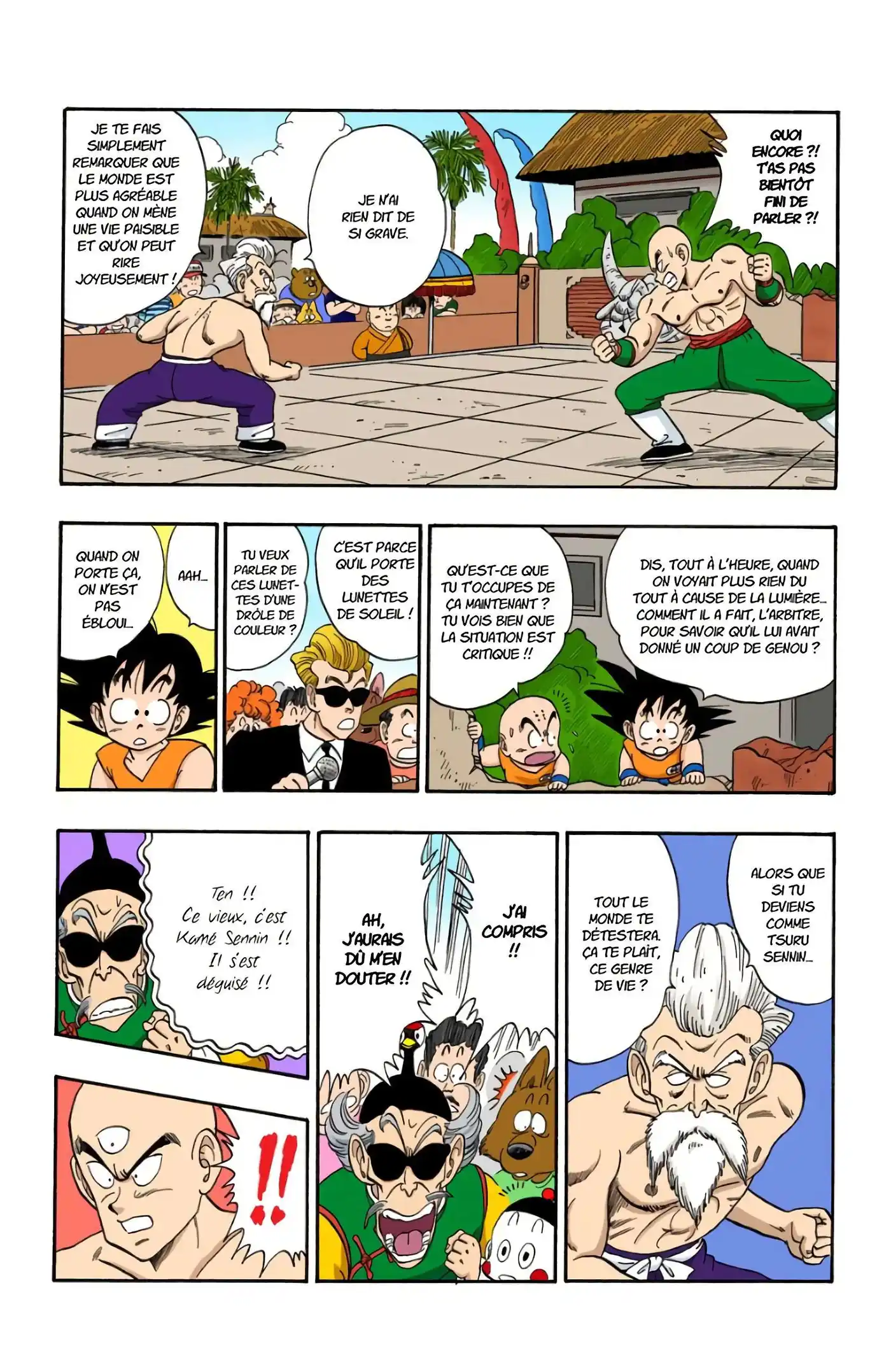 Dragon Ball 11 page 11