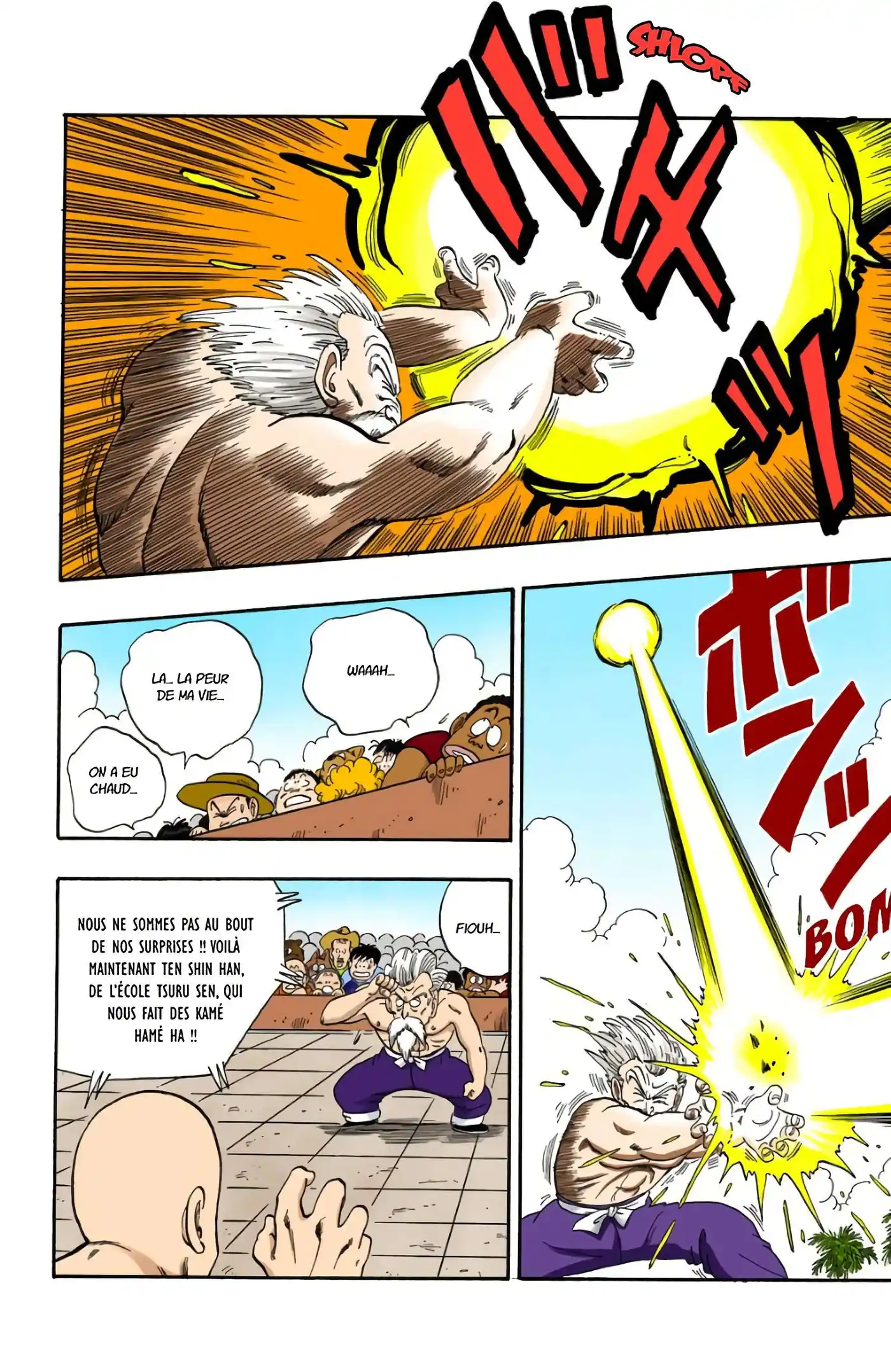 Dragon Ball 11 page 15