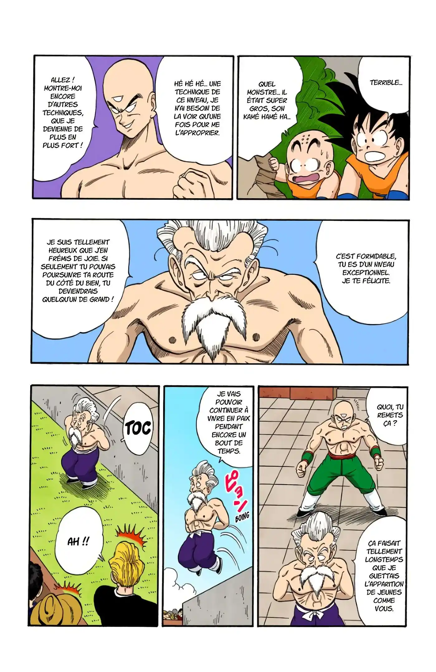 Dragon Ball 11 page 16