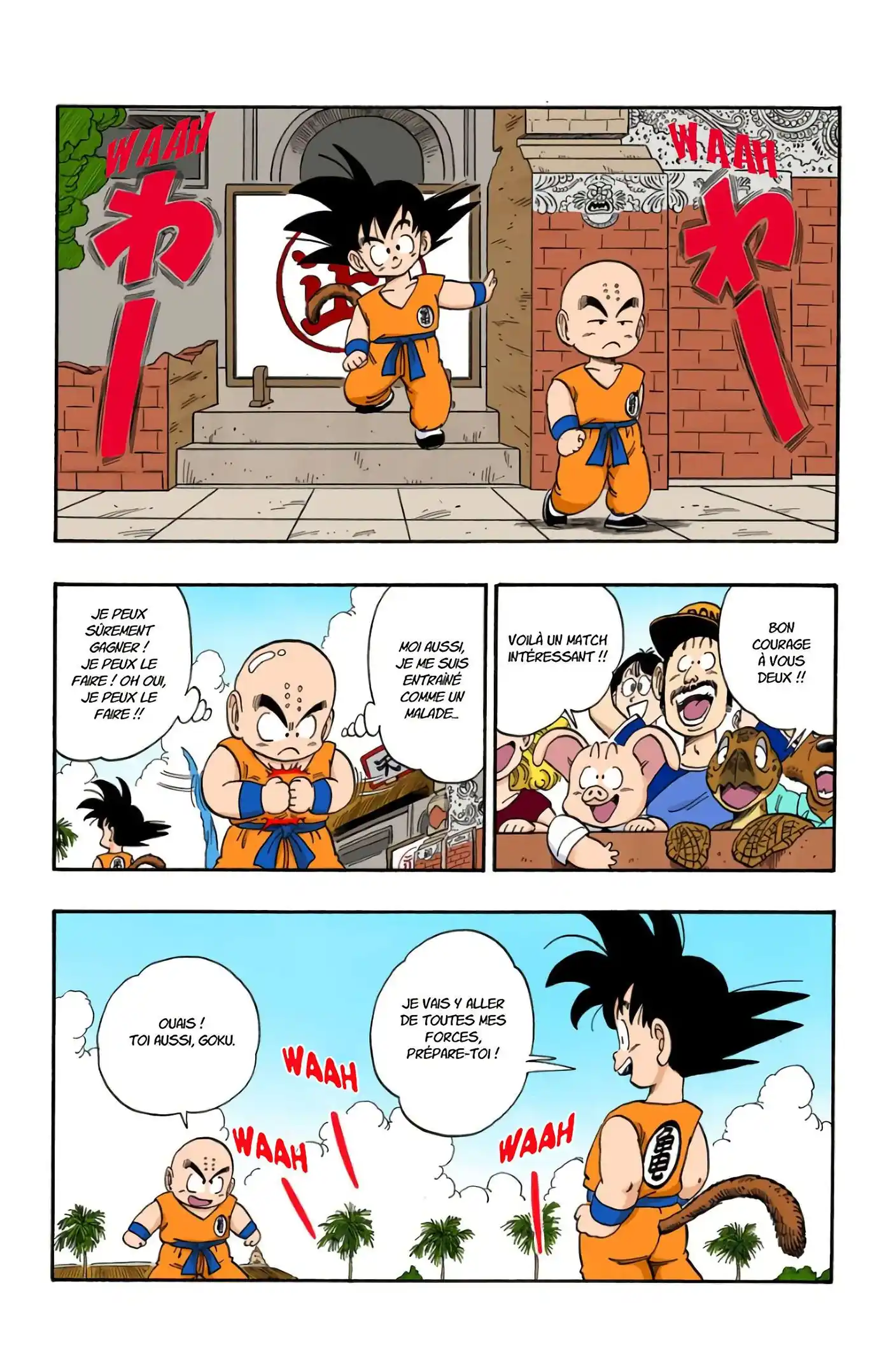 Dragon Ball 11 page 21