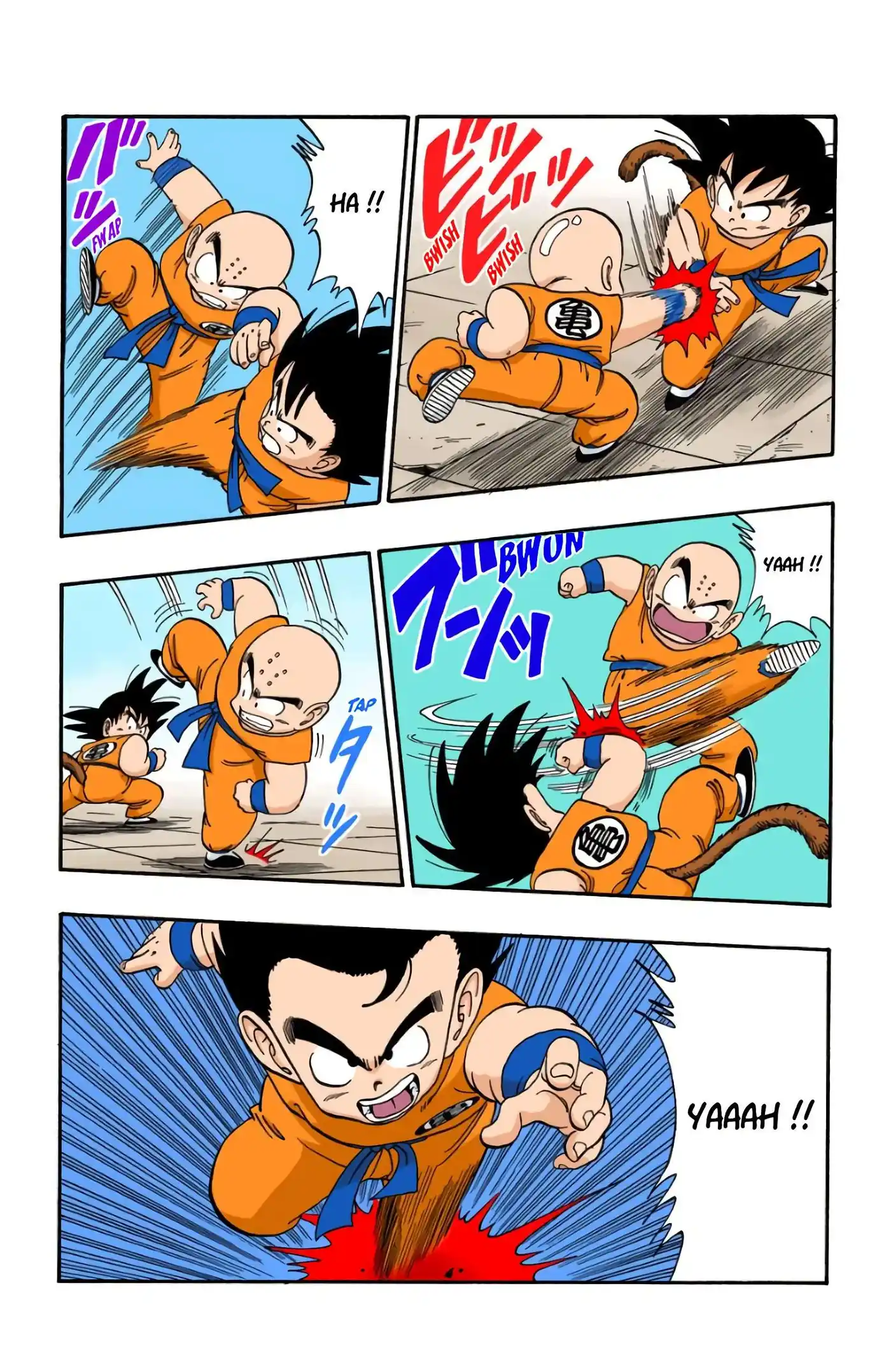 Dragon Ball 11 page 26