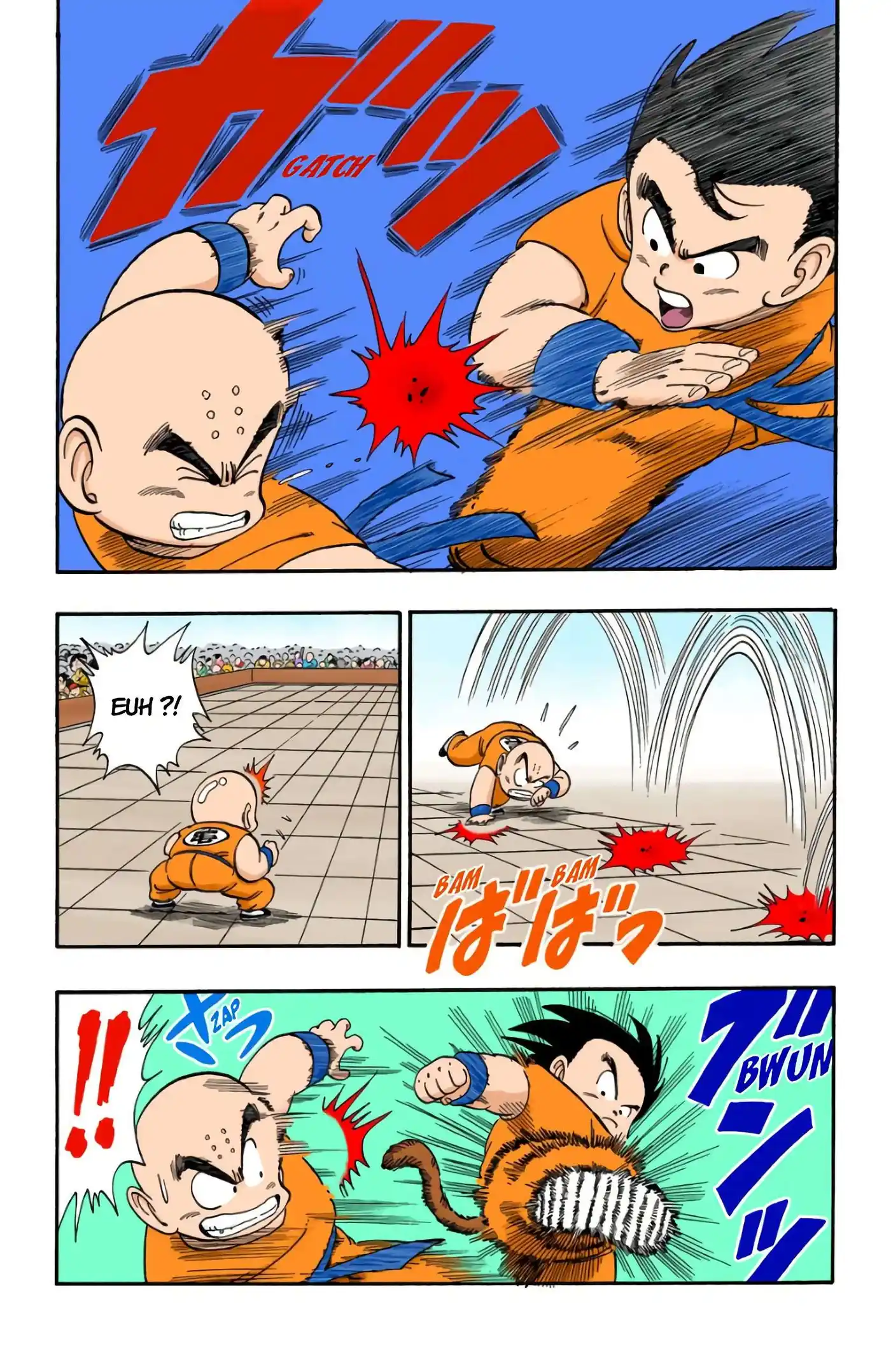 Dragon Ball 11 page 27