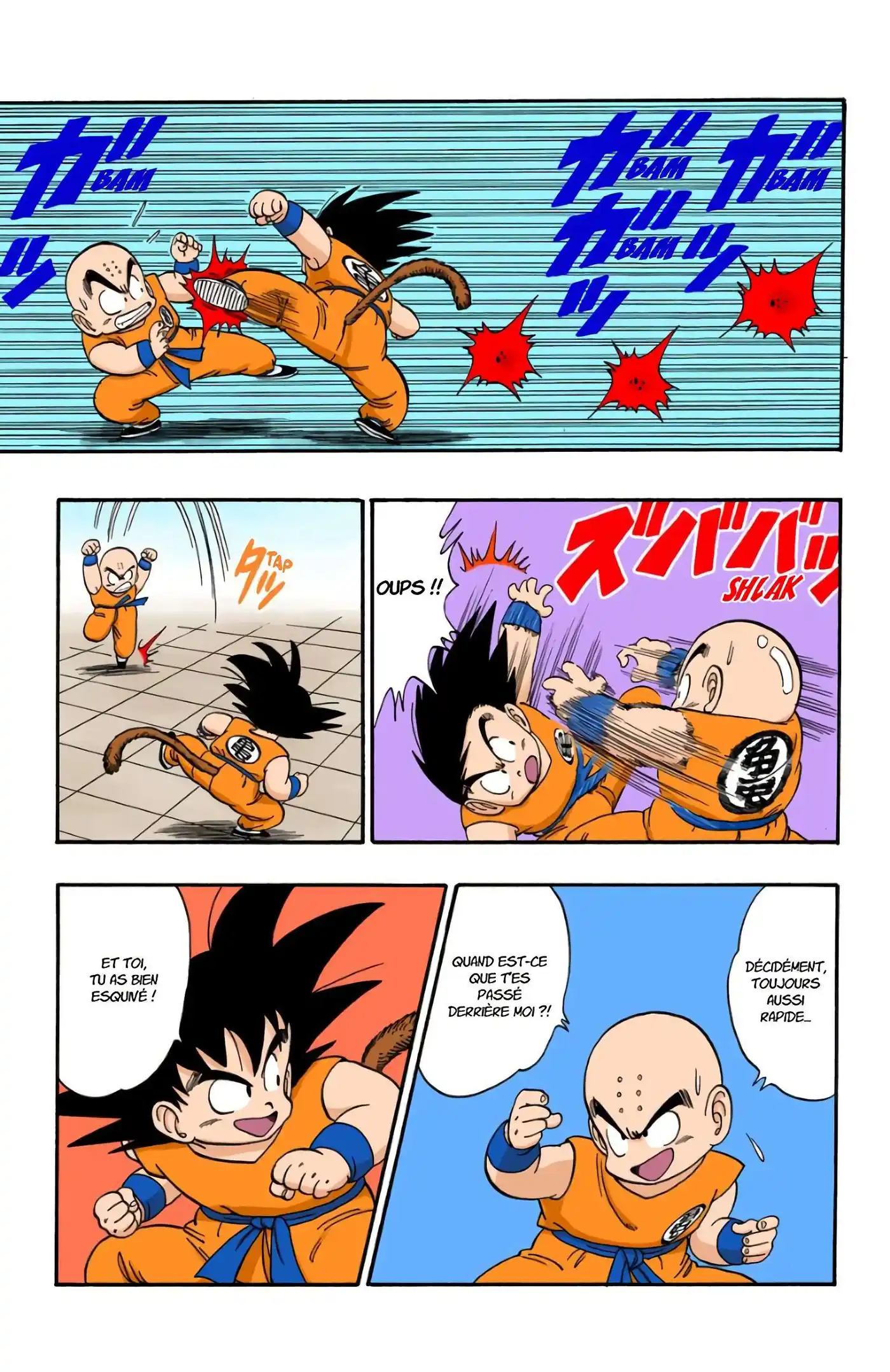 Dragon Ball 11 page 28