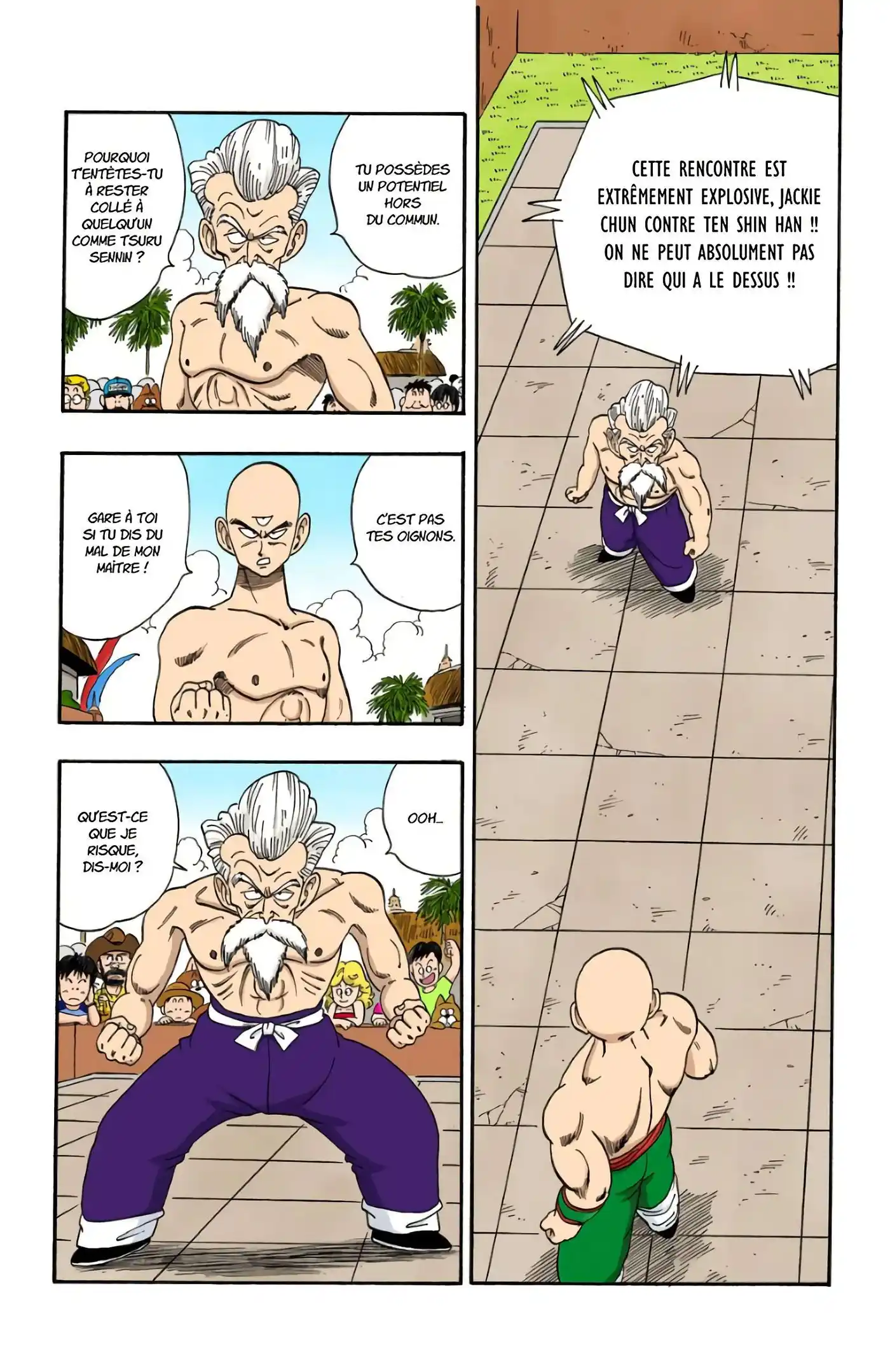 Dragon Ball 11 page 4