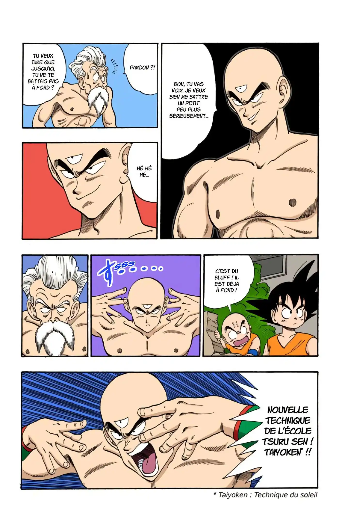 Dragon Ball 11 page 5