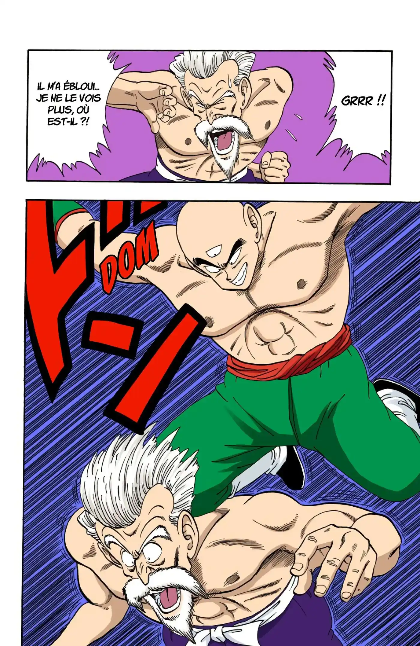 Dragon Ball 11 page 7