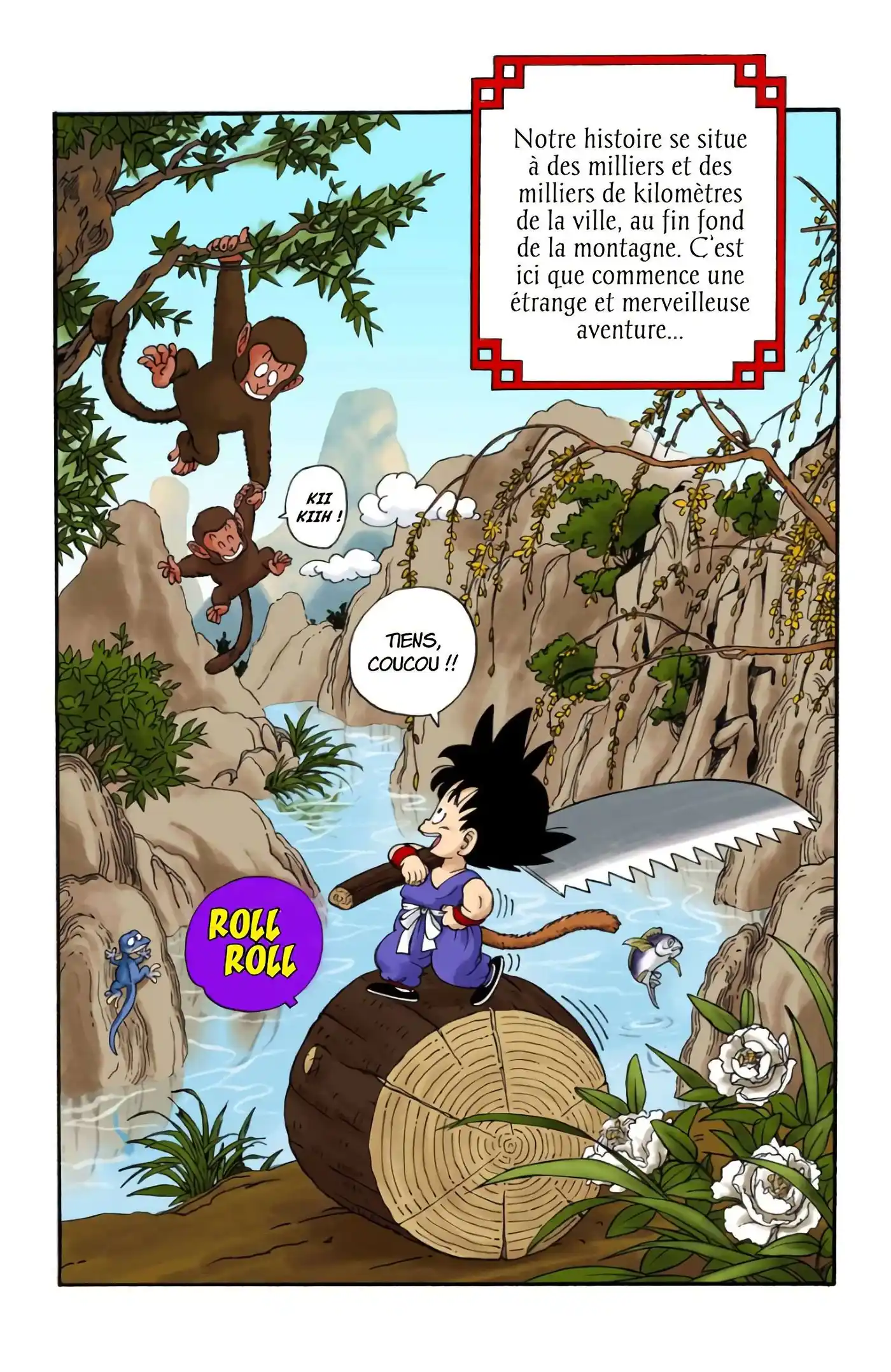 Dragon Ball 1 page 2