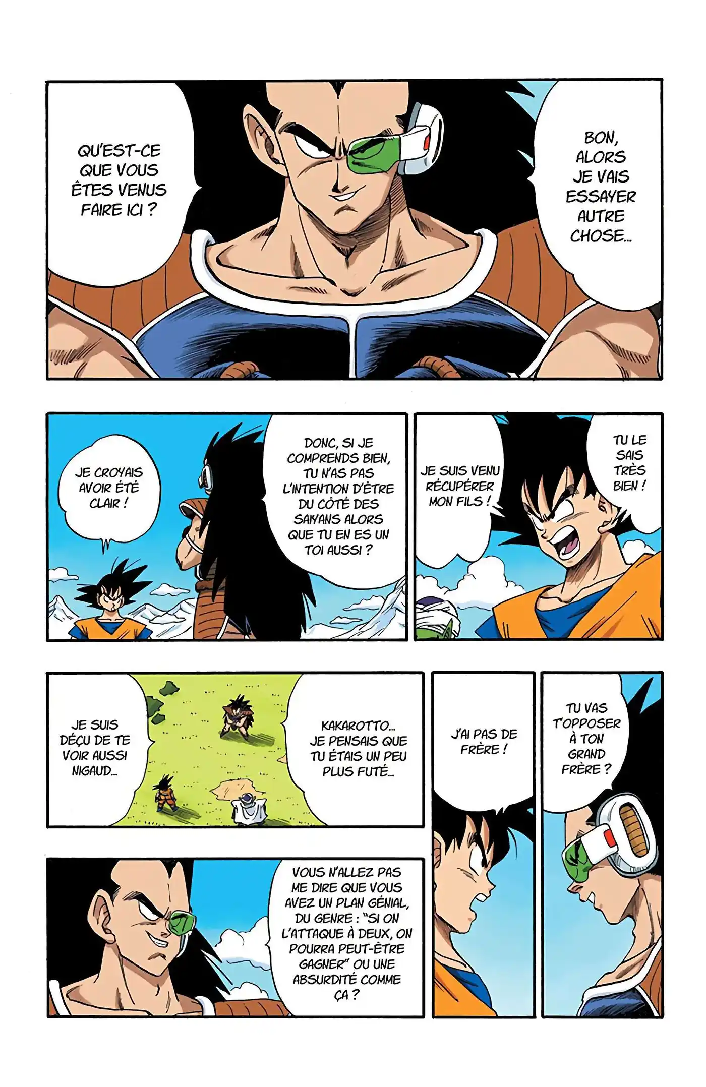 Dragon Ball 17 page 10