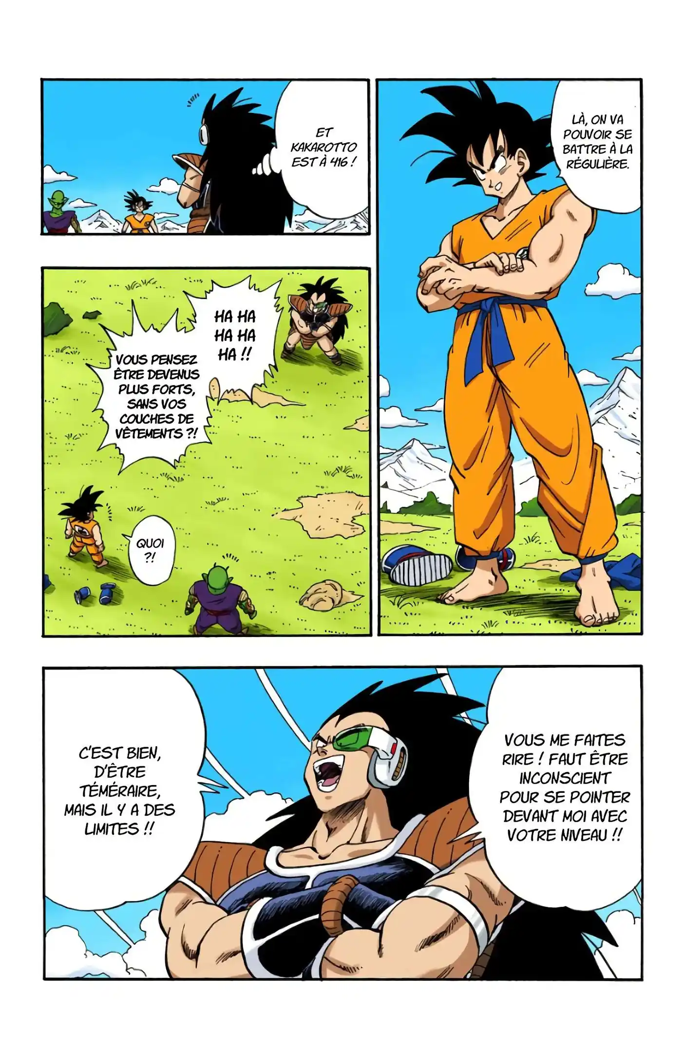 Dragon Ball 17 page 12