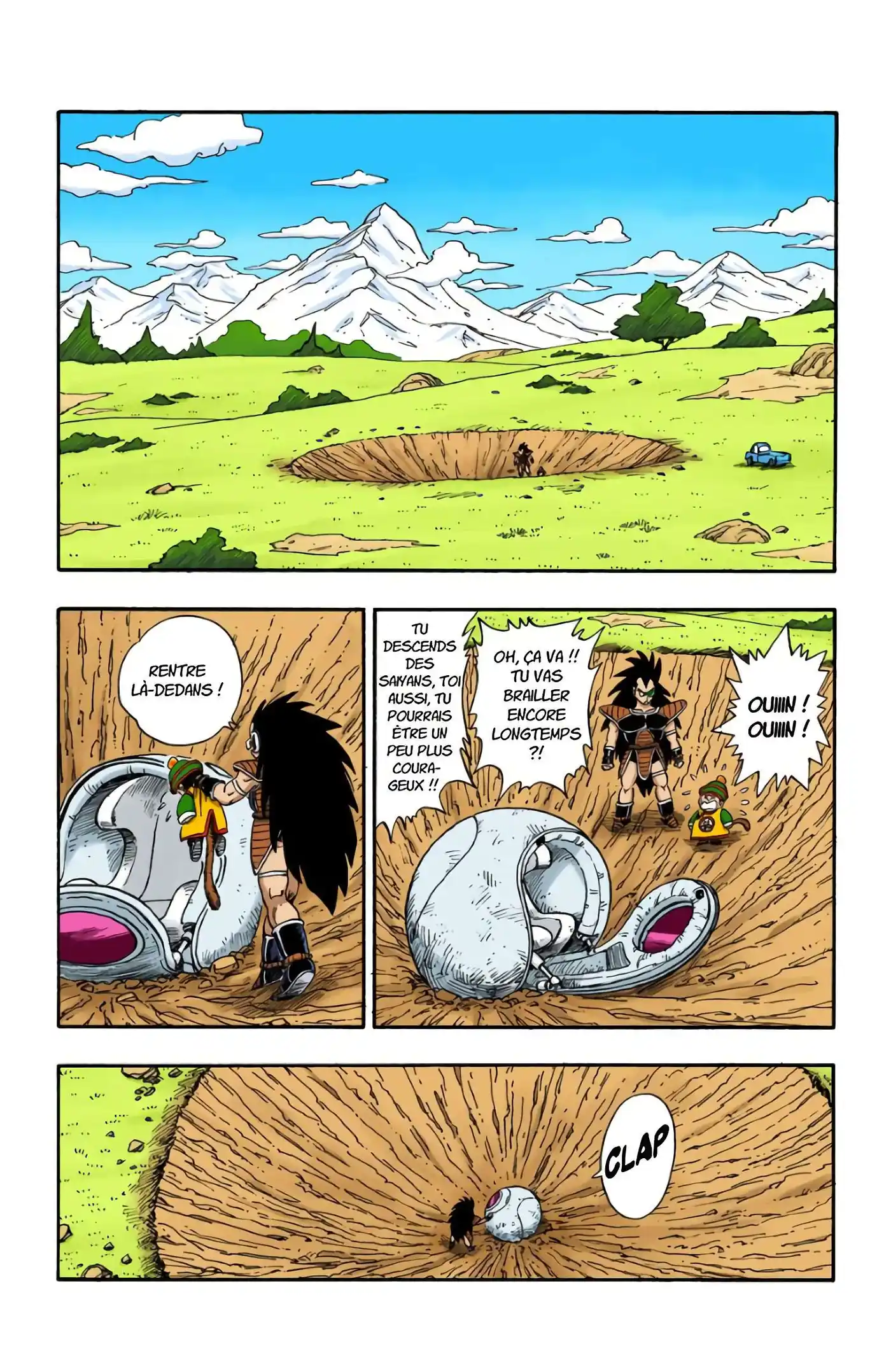 Dragon Ball 17 page 4