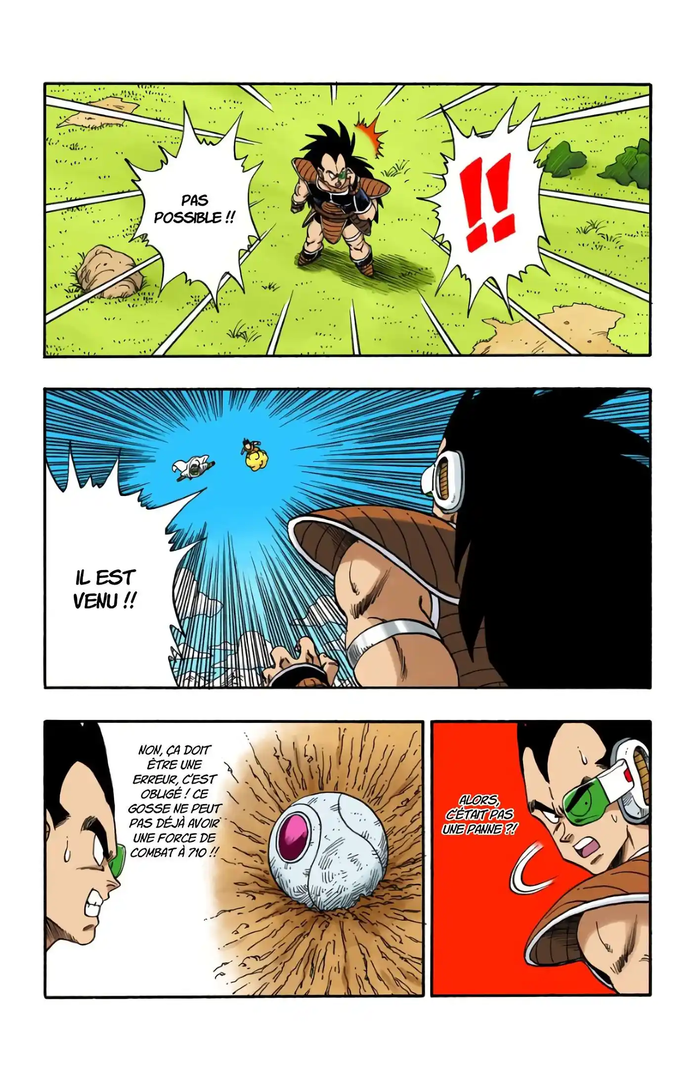 Dragon Ball 17 page 8
