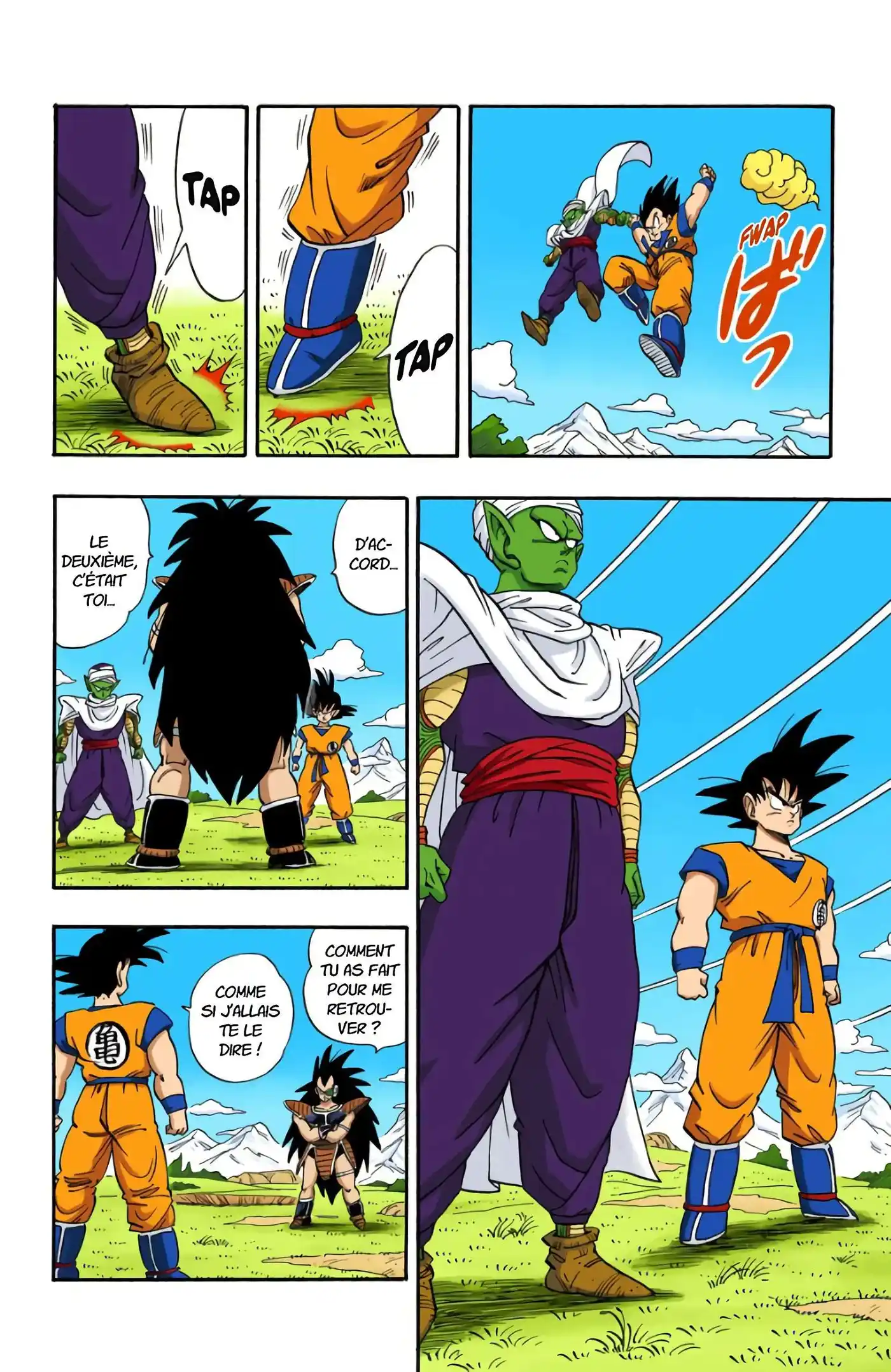Dragon Ball 17 page 9