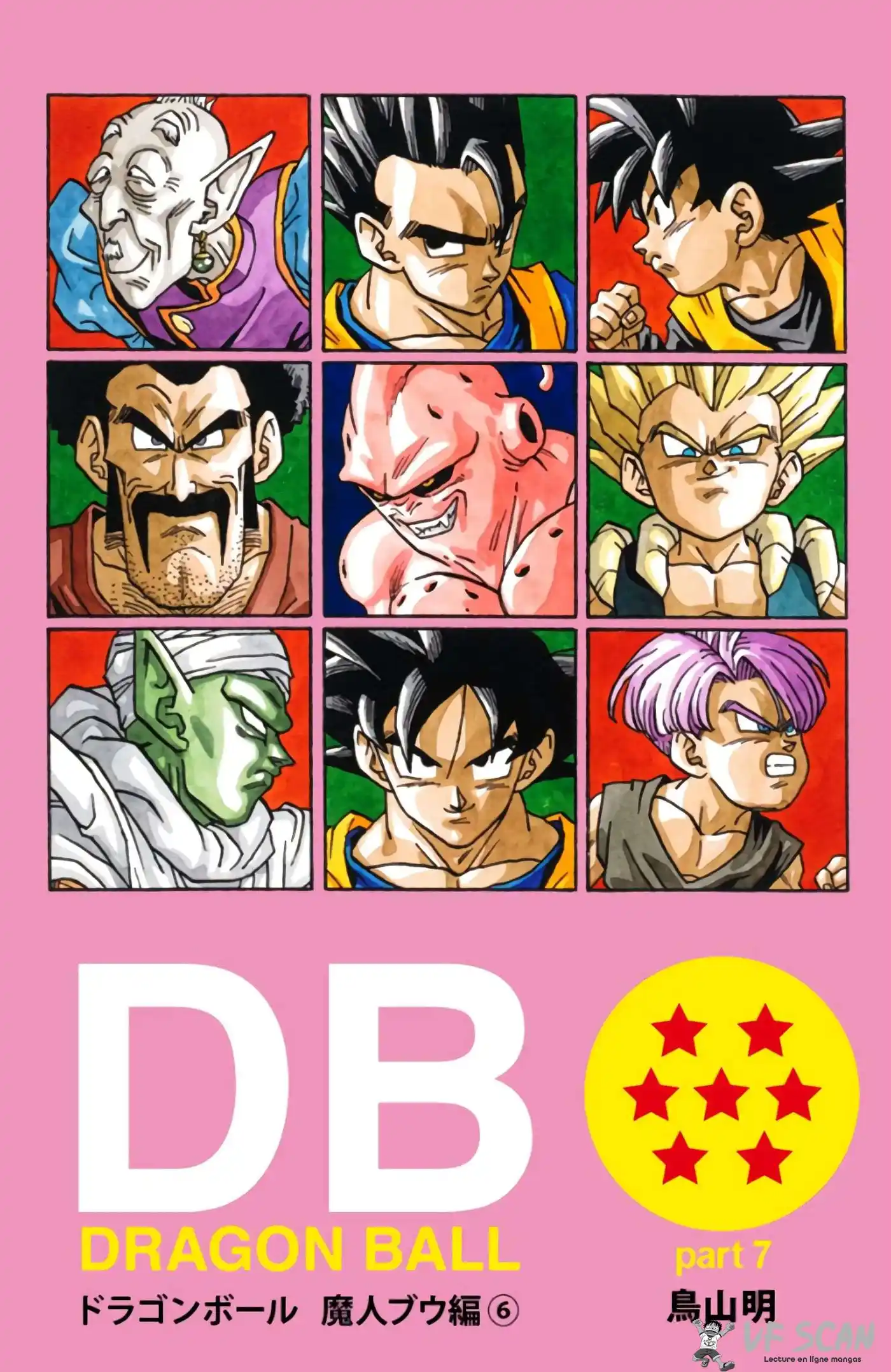 Dragon Ball 41 page 1