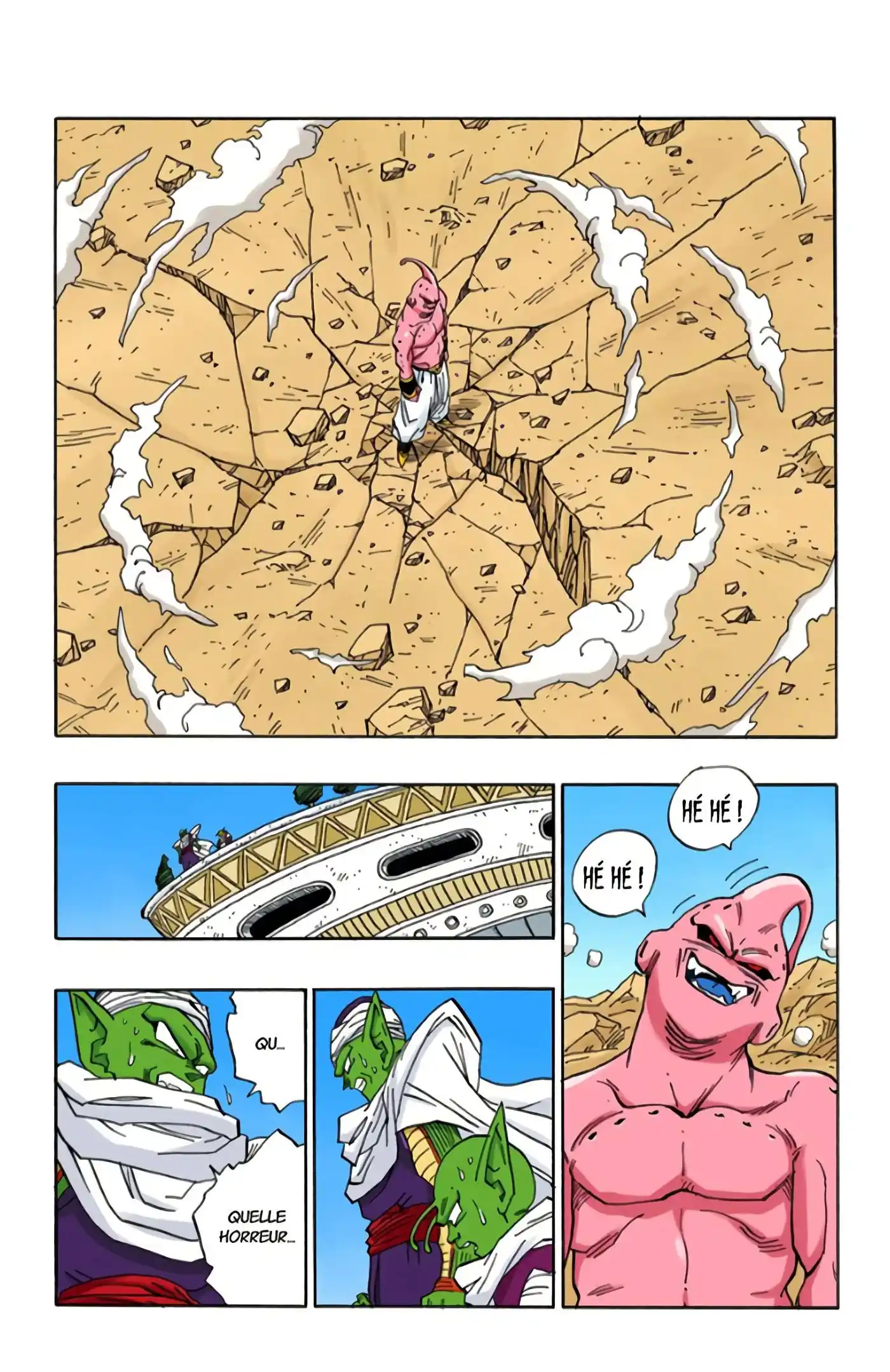 Dragon Ball 41 page 4