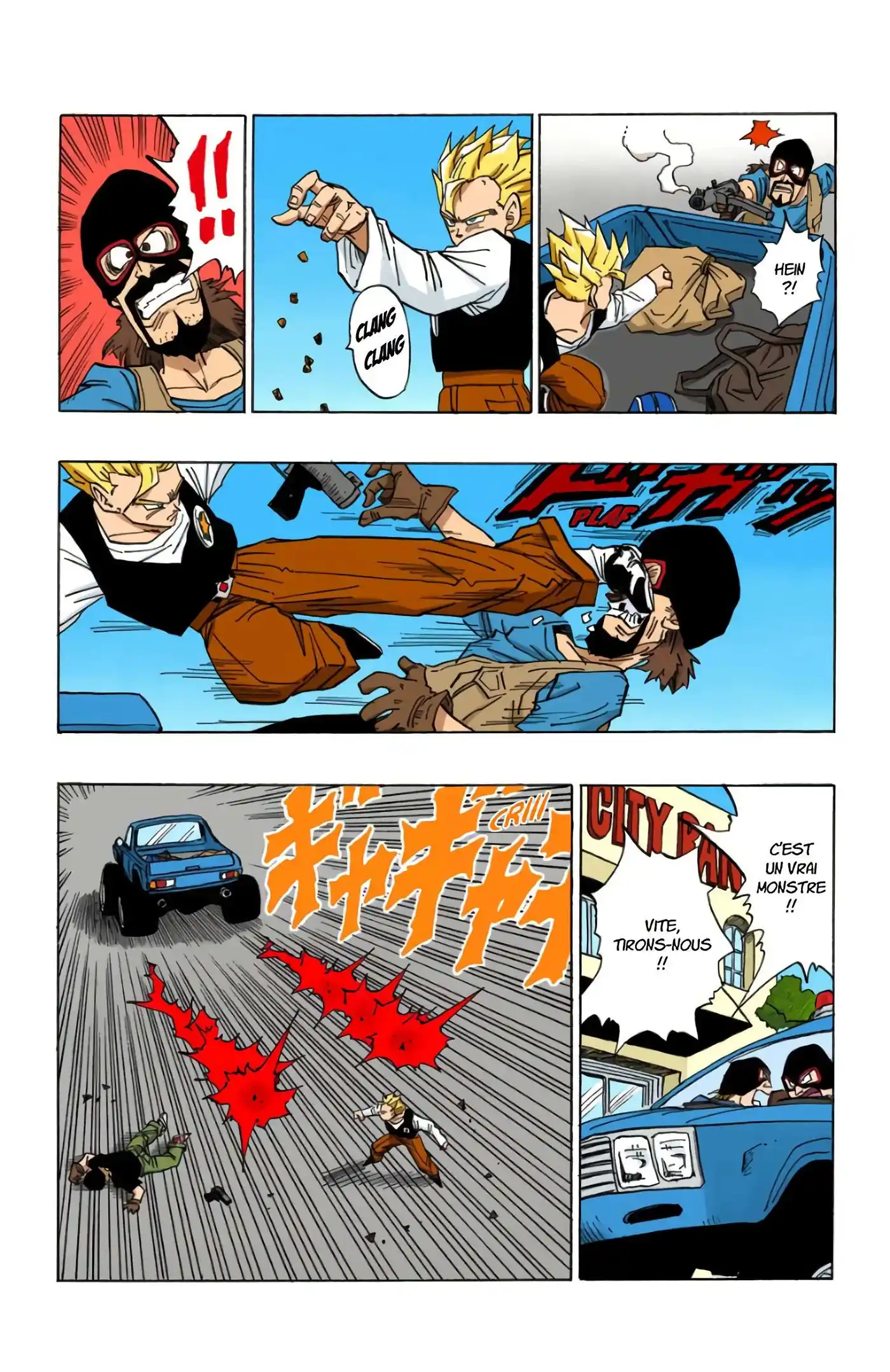 Dragon Ball 36 page 12