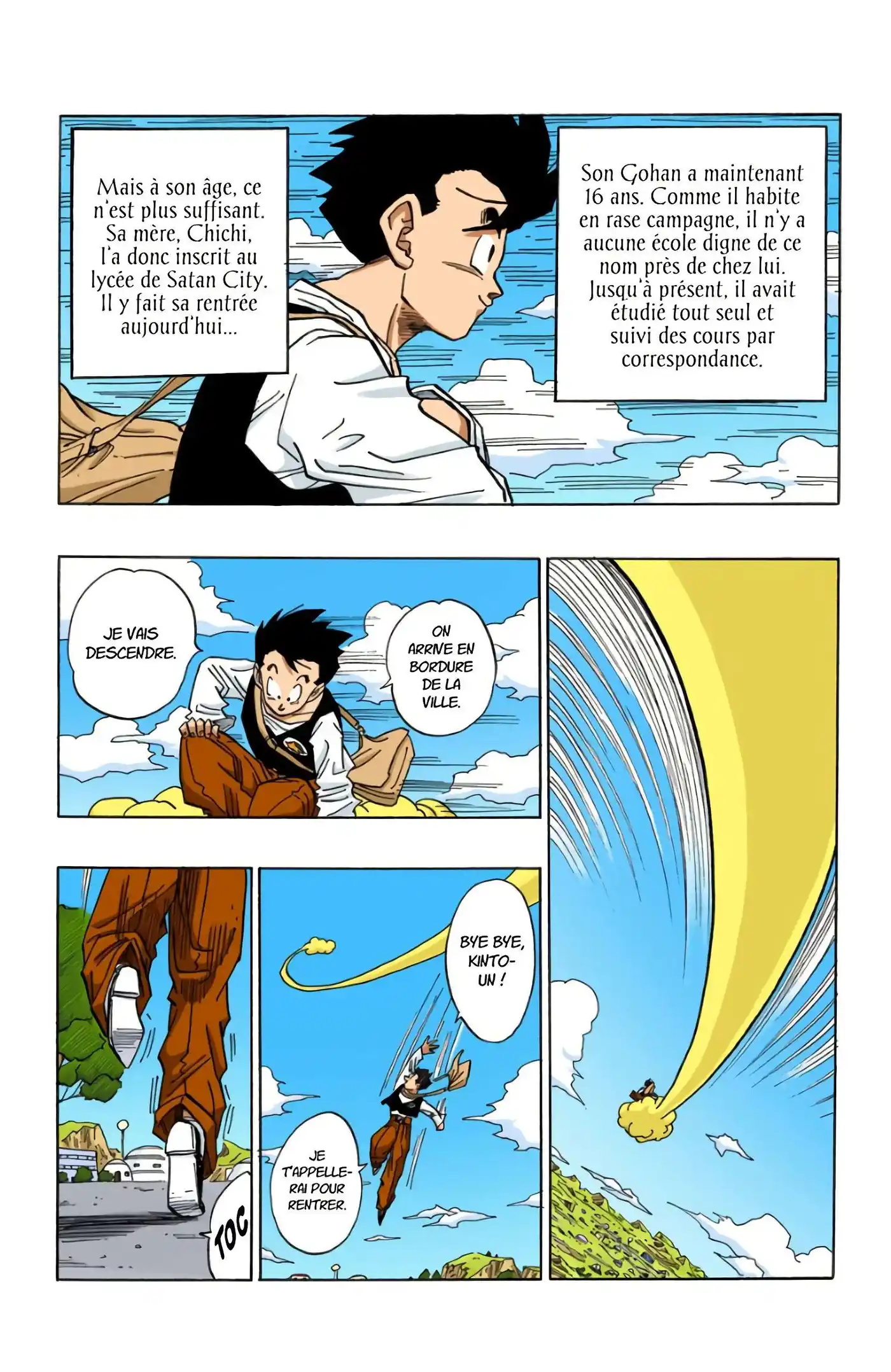 Dragon Ball 36 page 8