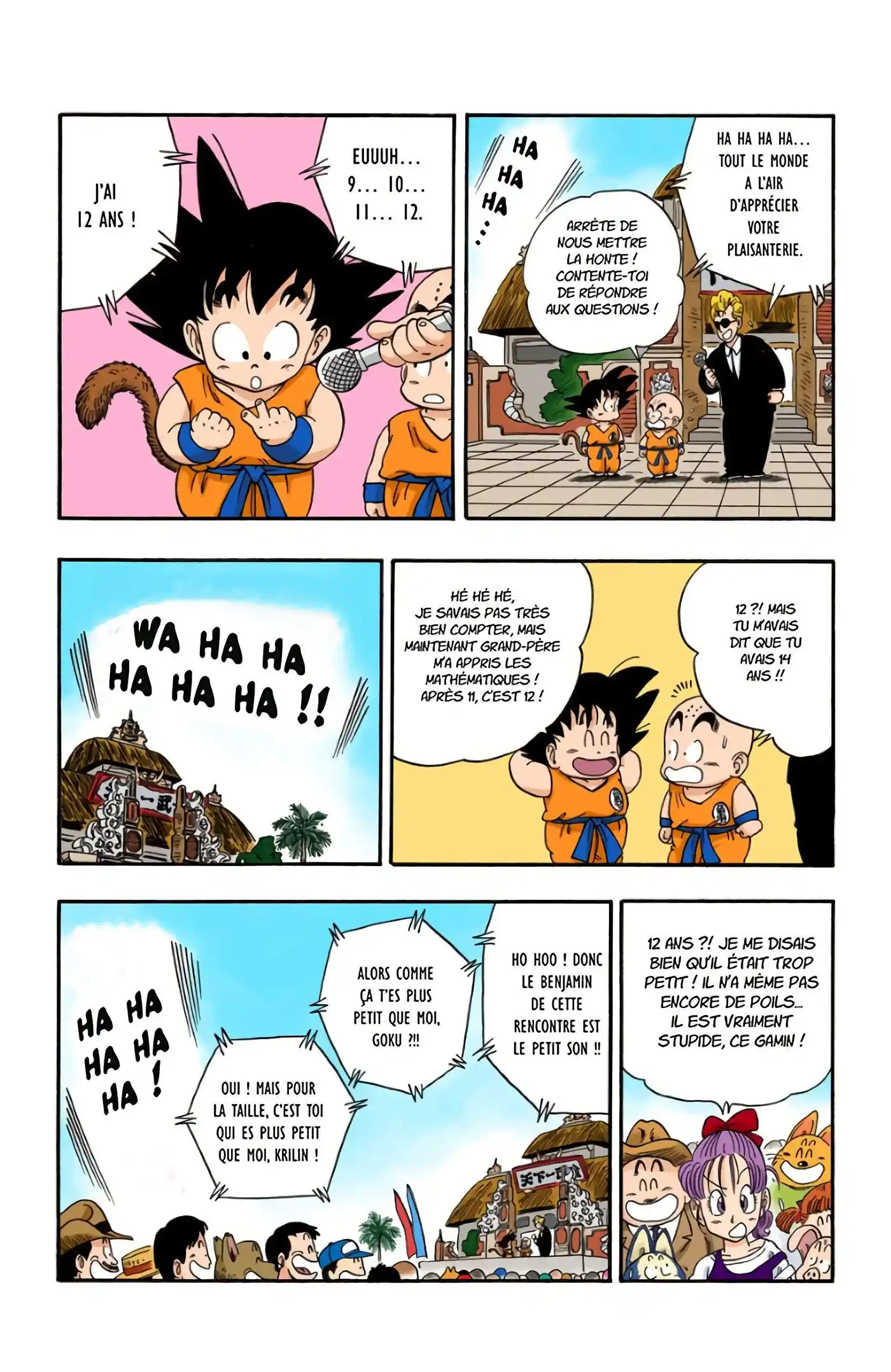 Dragon Ball 4 page 6