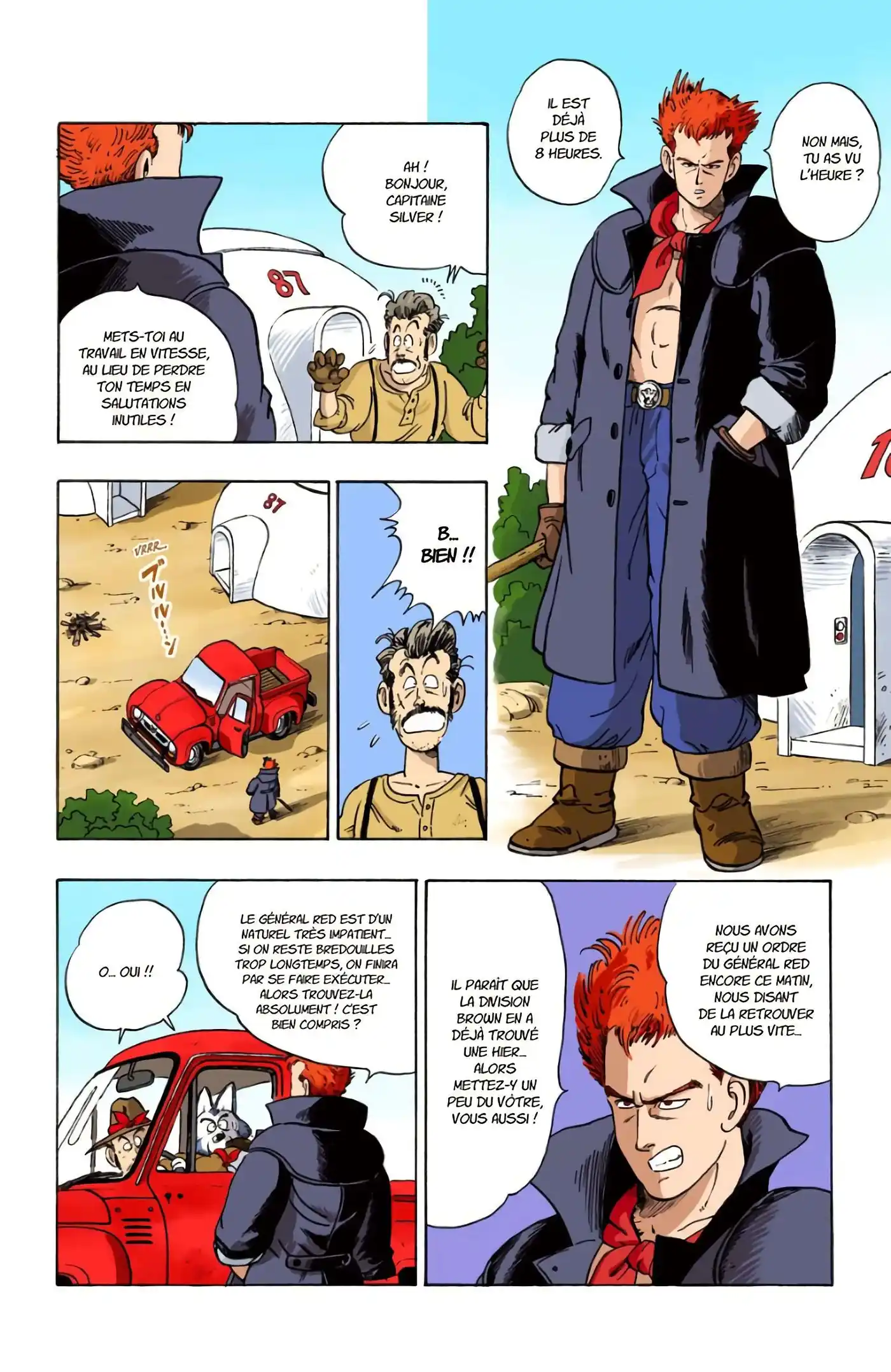 Dragon Ball 5 page 7