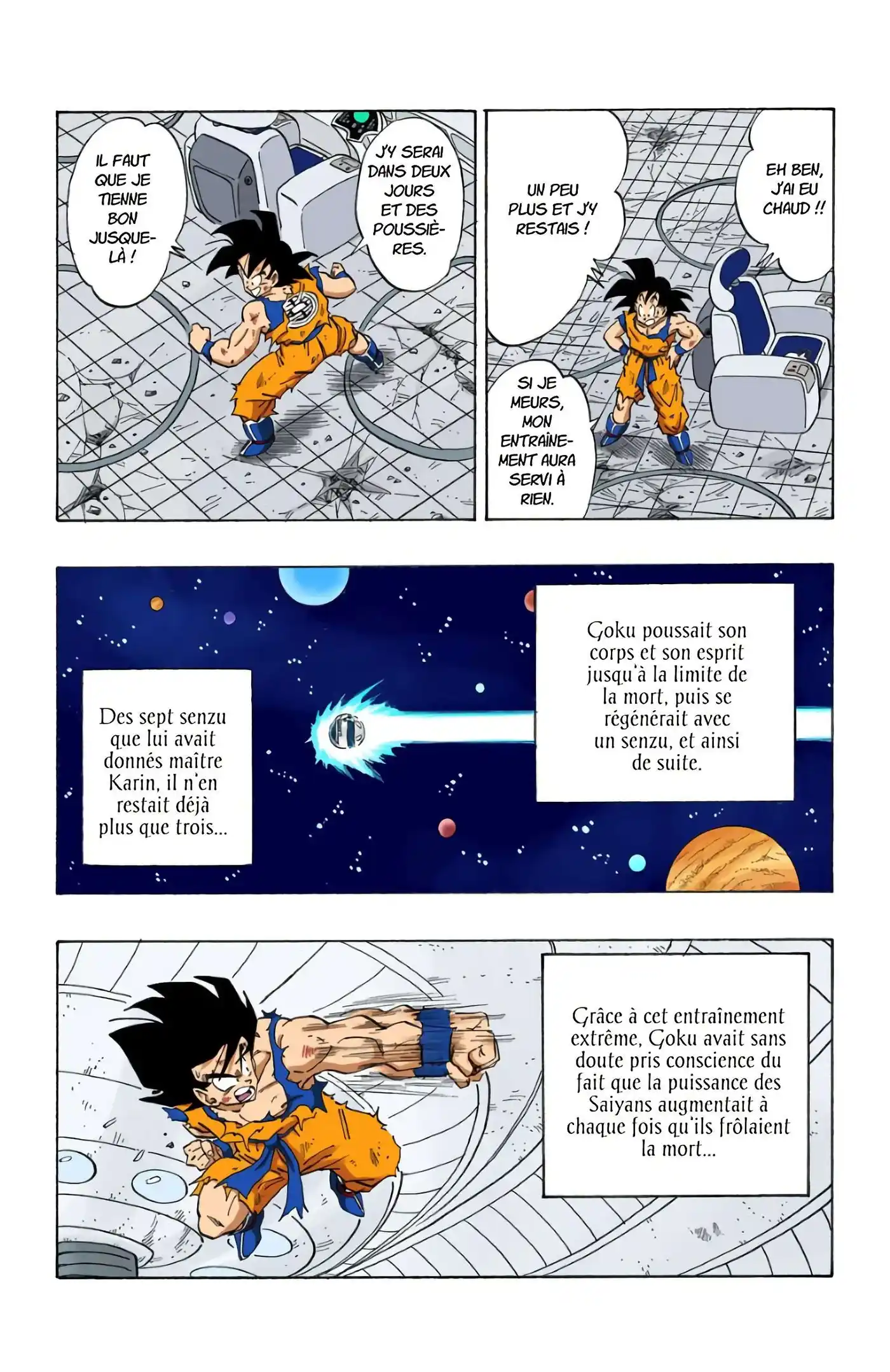 Dragon Ball 23 page 11