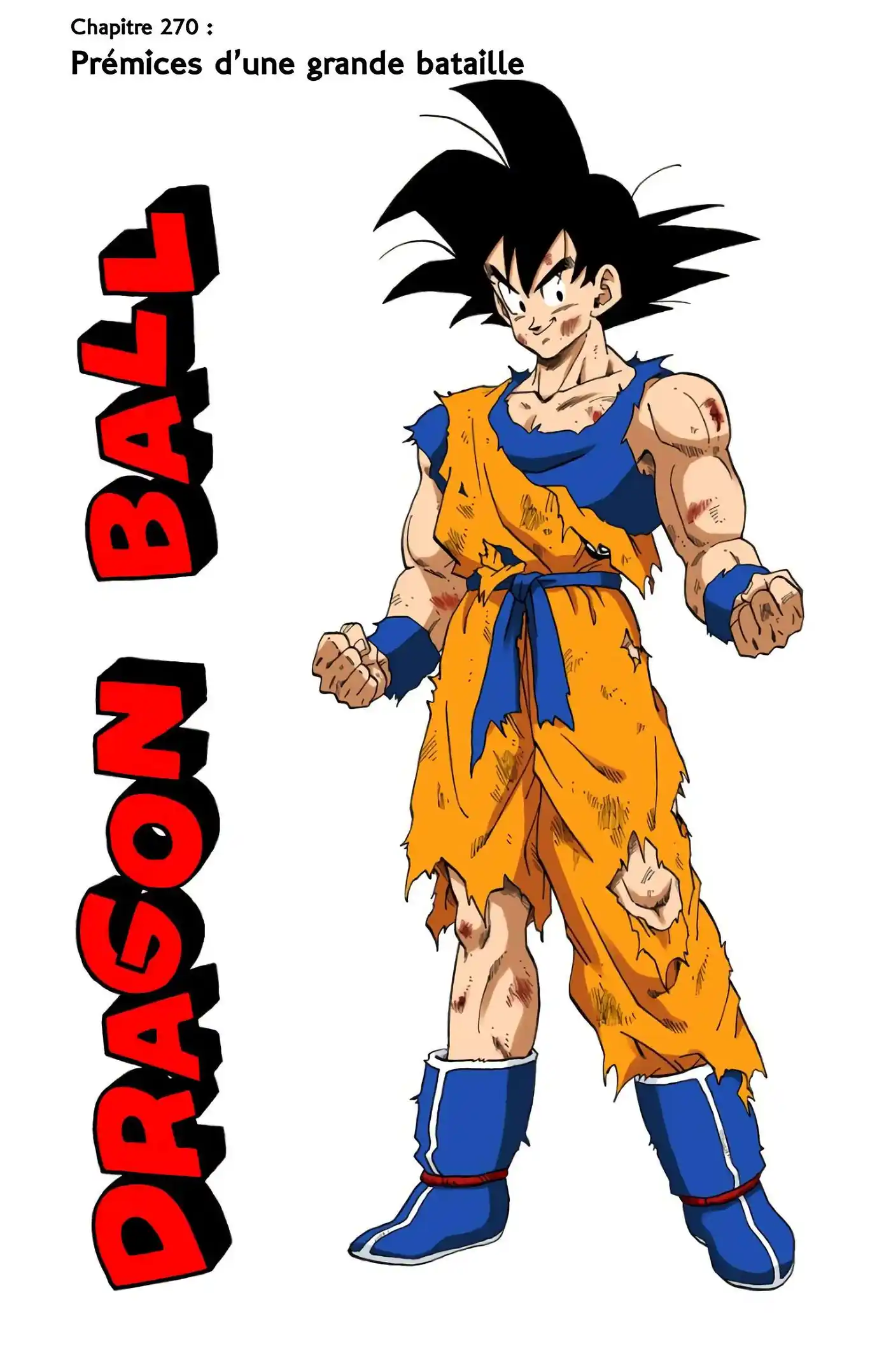 Dragon Ball 23 page 3