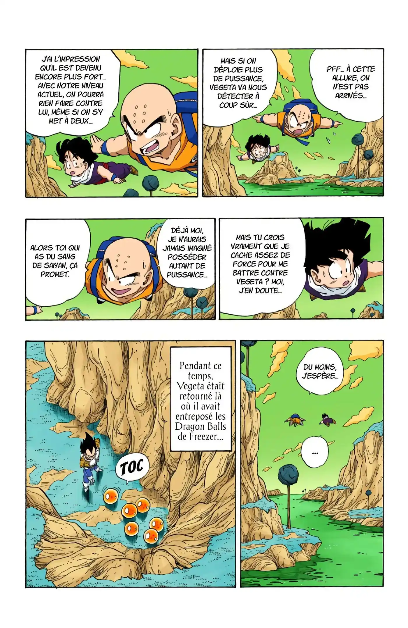 Dragon Ball 23 page 5