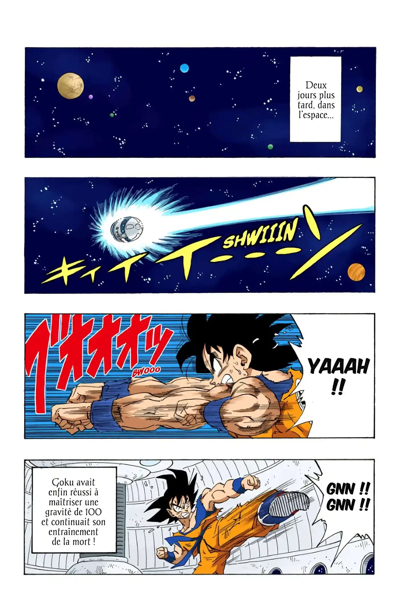 Dragon Ball 23 page 7